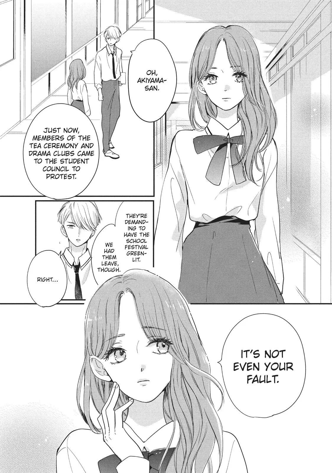 Anime – Anyway, I’m Falling in Love with You. Chapter 15 – Page 17
