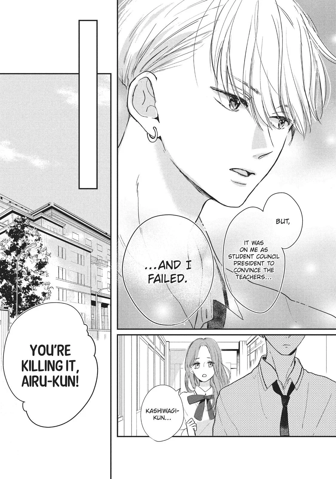 Anime – Anyway, I’m Falling in Love with You. Chapter 15 – Page 18