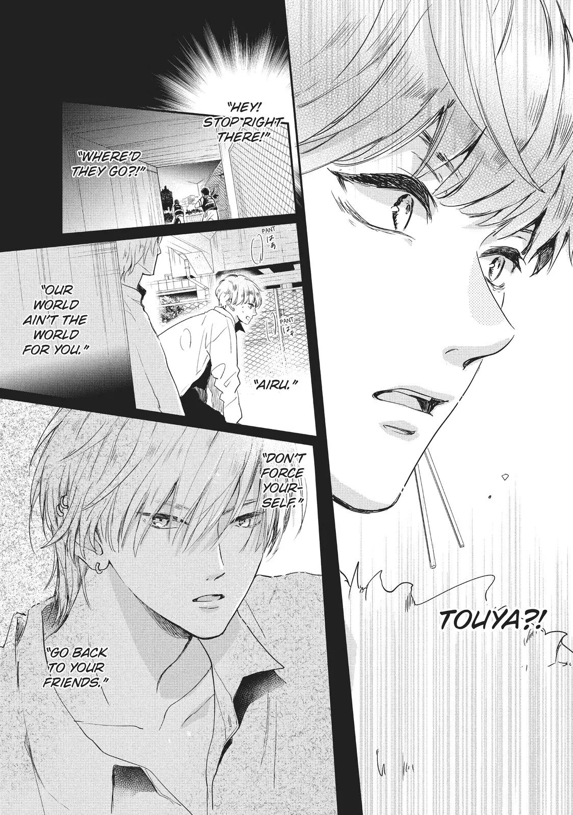 Anime – Anyway, I’m Falling in Love with You. Chapter 15 – Page 21