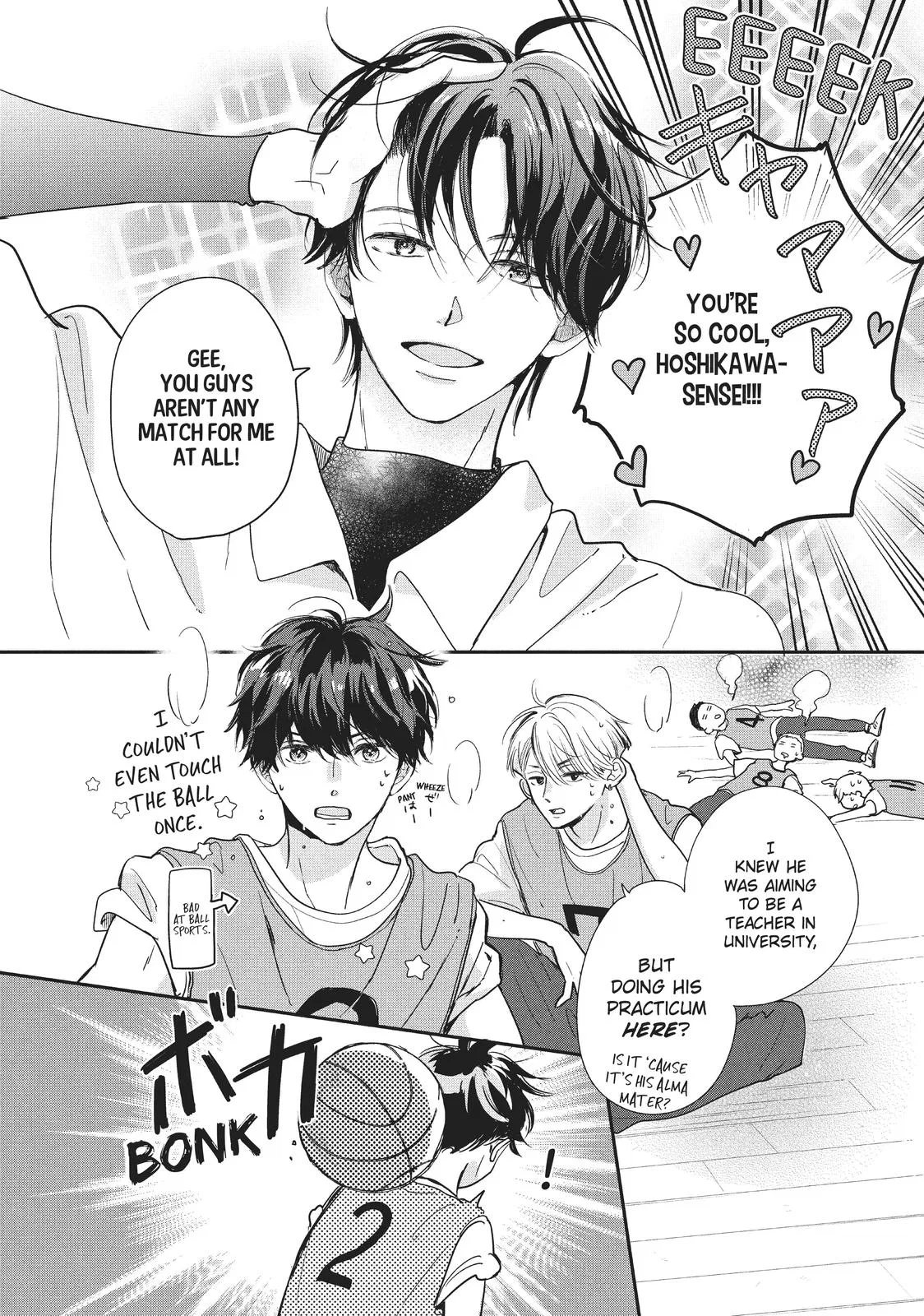 Anime – Anyway, I’m Falling in Love with You. Chapter 14 – Page 4