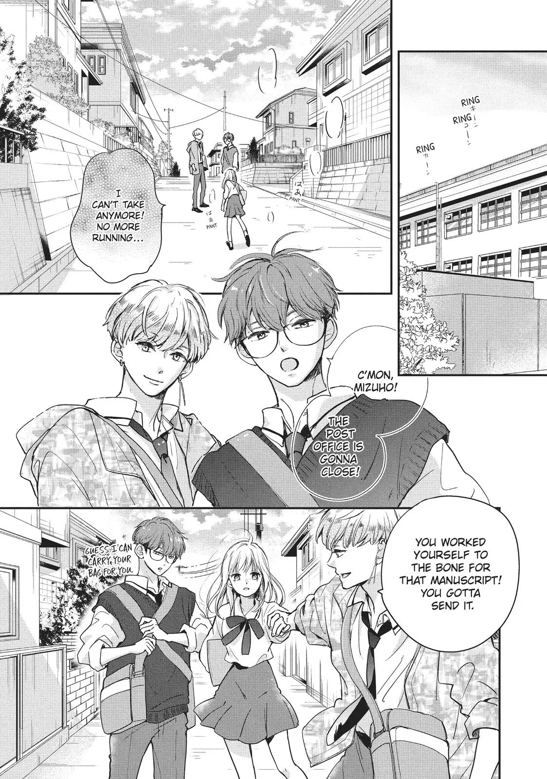 Anime – Anyway, I’m Falling in Love with You. Chapter 14 – Page 7
