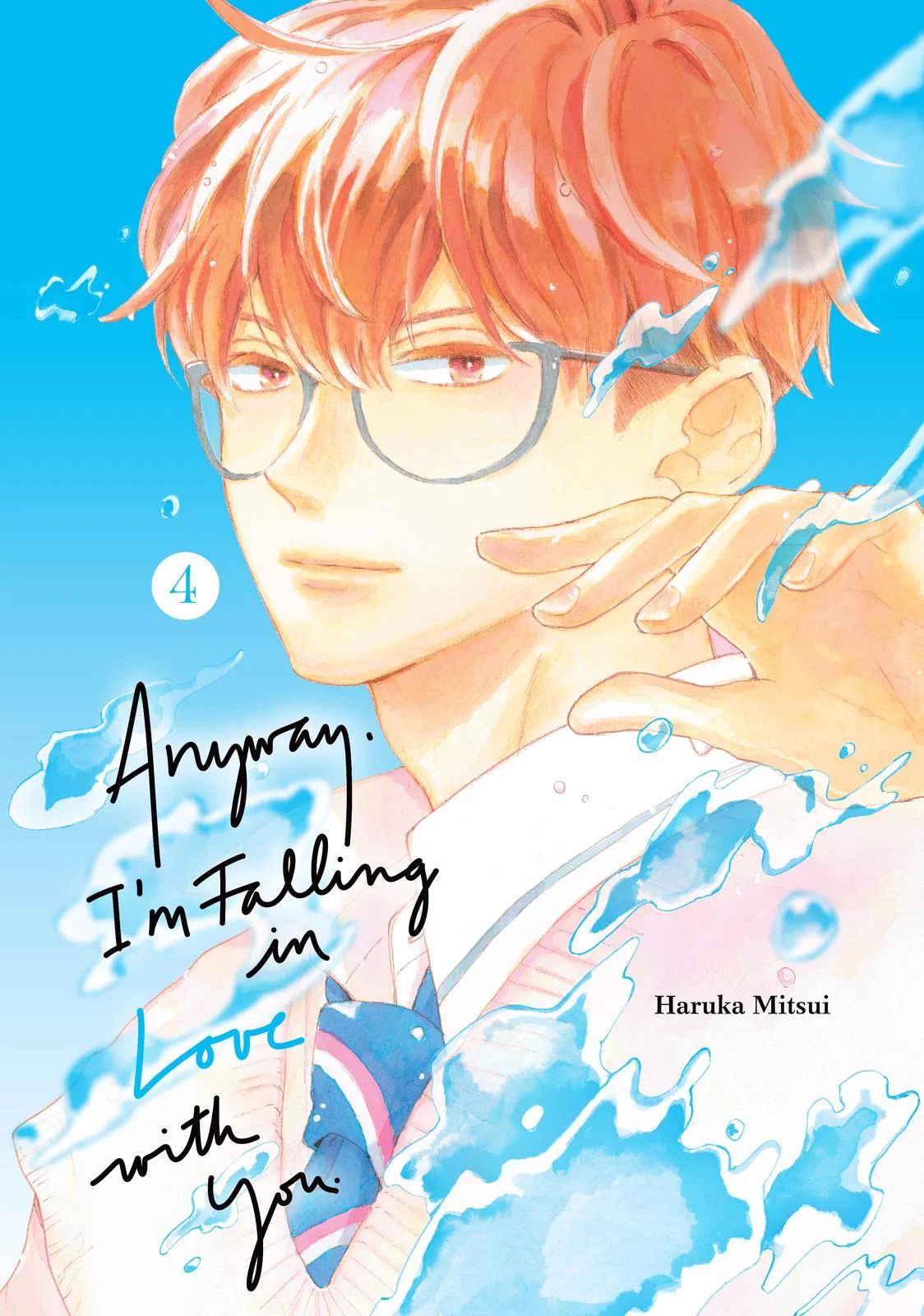 Anime – Anyway, I’m Falling in Love with You. Chapter 13 – Page 1