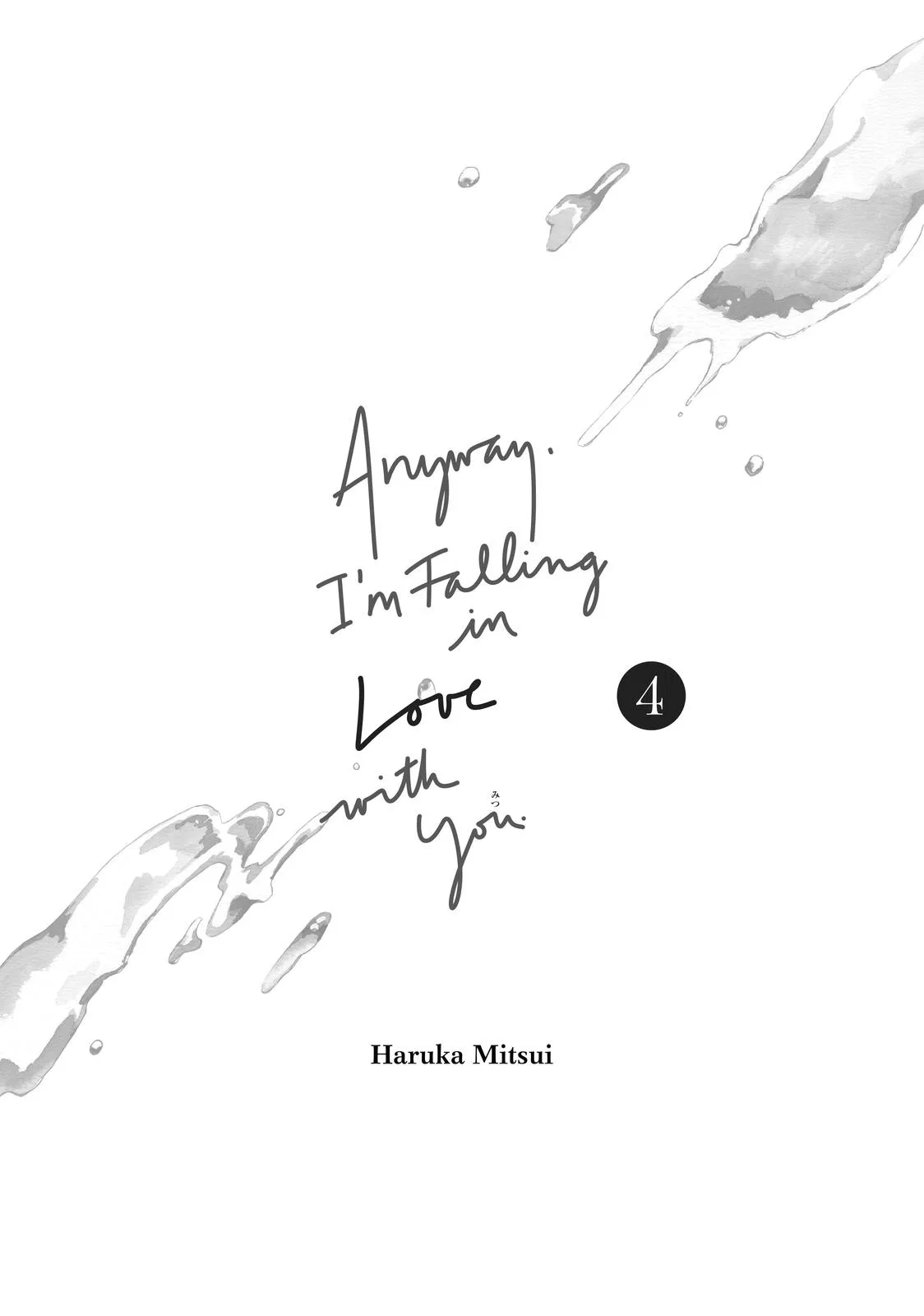 Anime – Anyway, I’m Falling in Love with You. Chapter 13 – Page 2