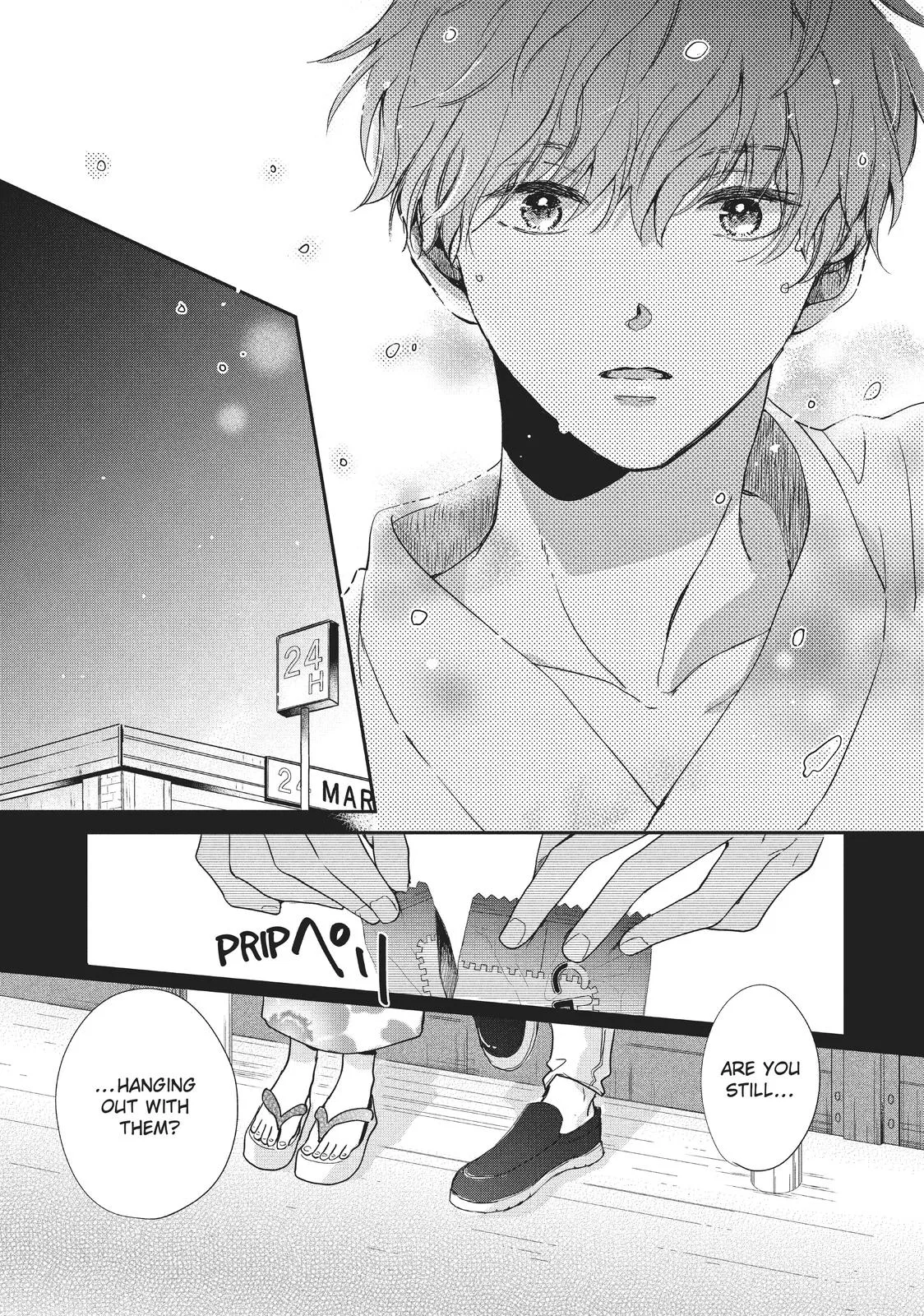 Anime – Anyway, I’m Falling in Love with You. Chapter 13 – Page 11