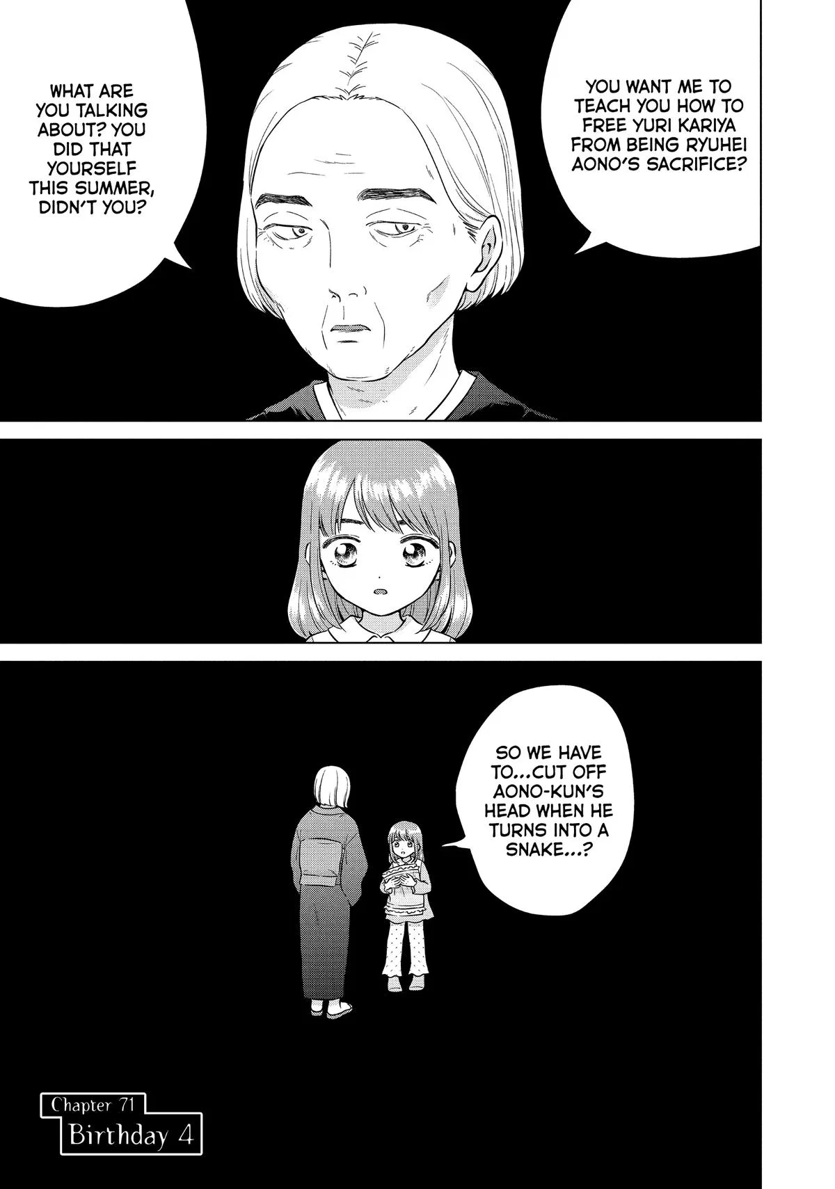Aono-kun ni Sawaritai kara Shinitai Chapter 71 – Page 1
