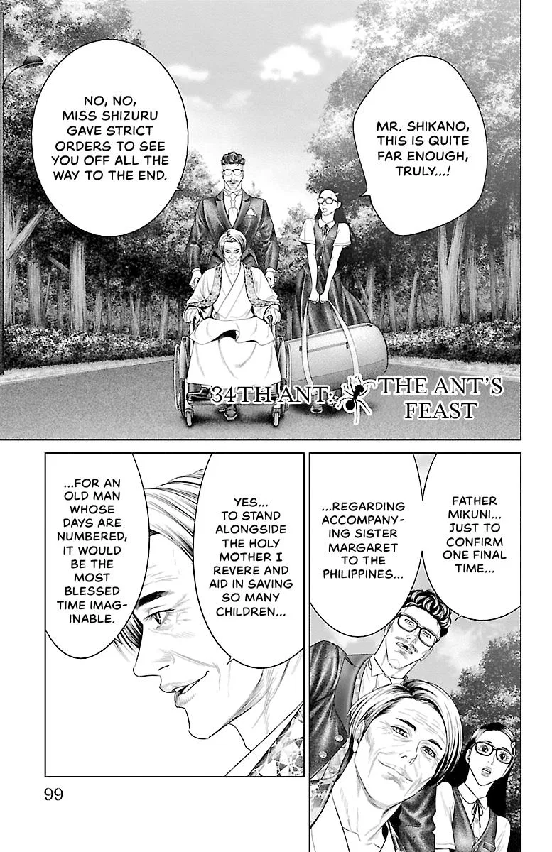 Ari no Ou Chapter 34 – Page 1