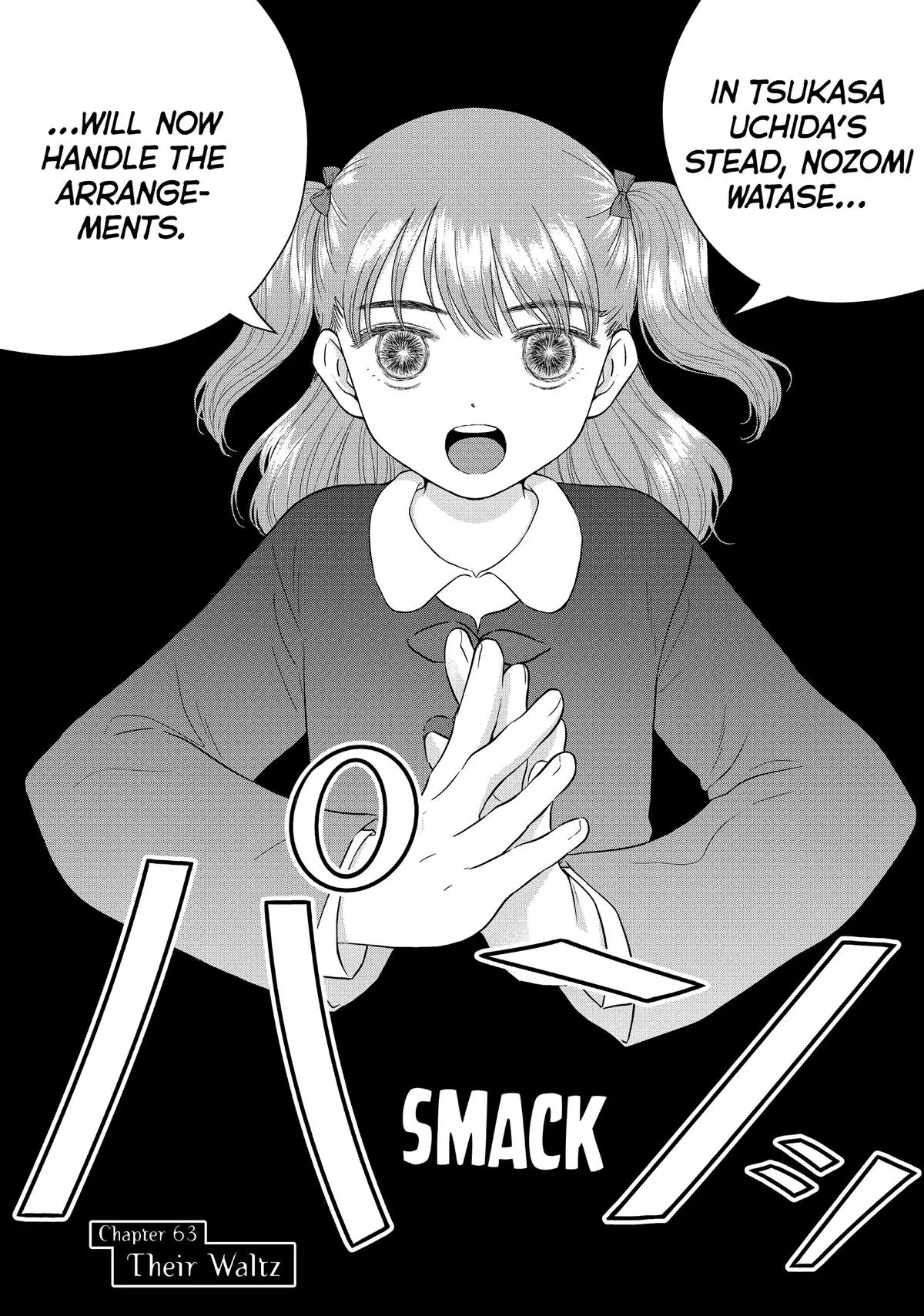 Aono-kun ni Sawaritai kara Shinitai Chapter 63 – Page 1