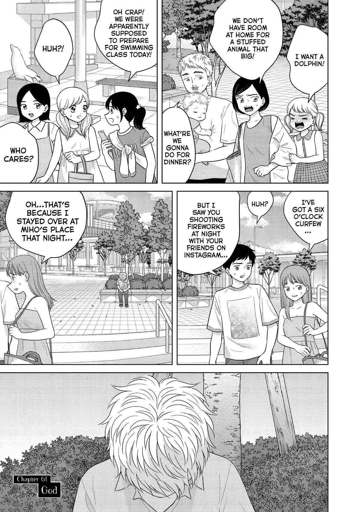 Aono-kun ni Sawaritai kara Shinitai Chapter 61 – Page 1