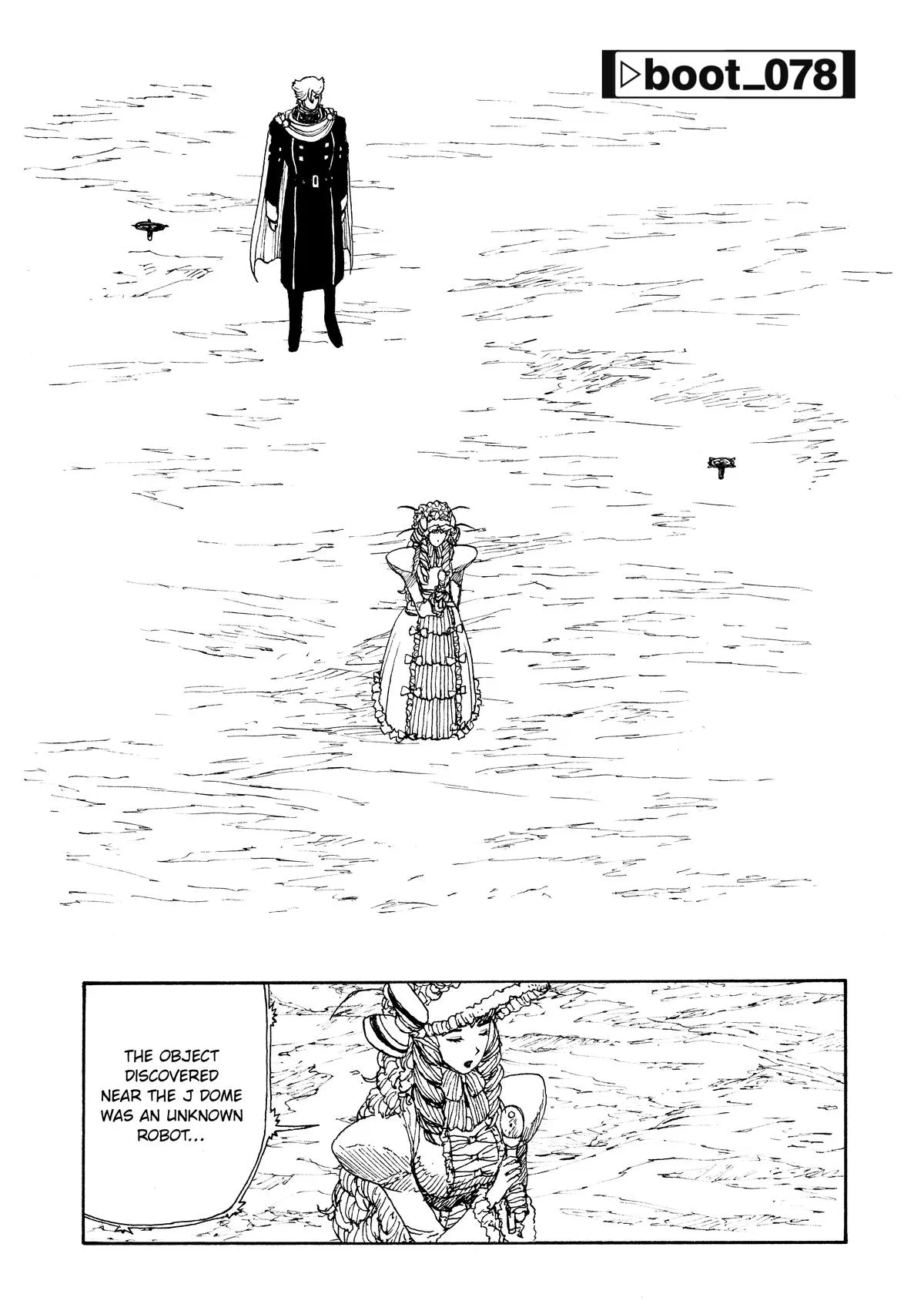 Atom - The Beginning Chapter 78 – Page 1