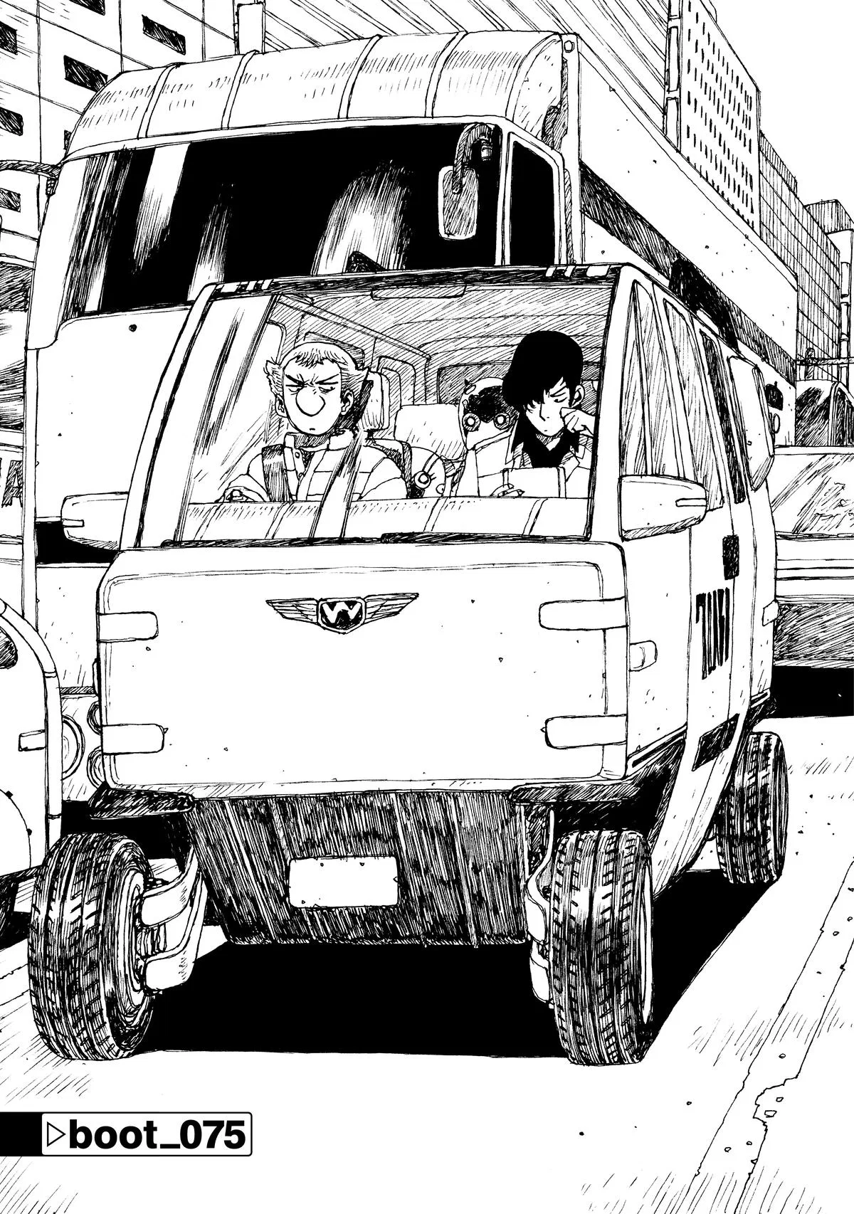 Atom - The Beginning Chapter 75 – Page 1