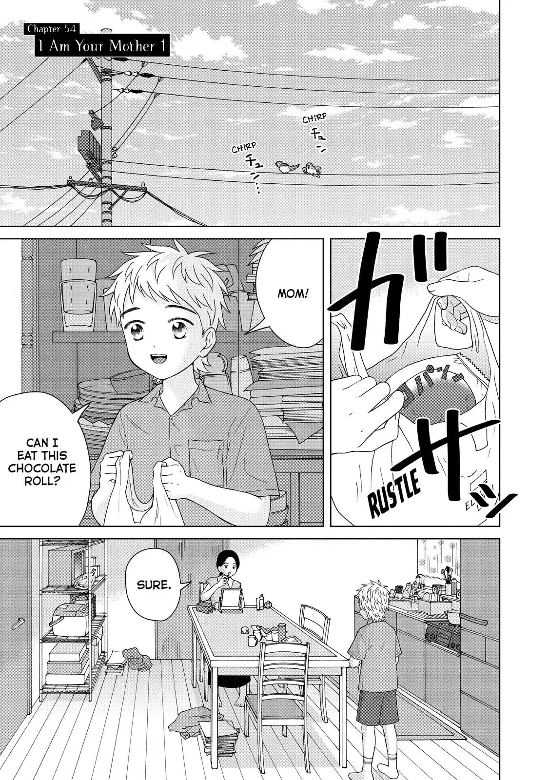 Aono-kun ni Sawaritai kara Shinitai Chapter 54 – Page 1