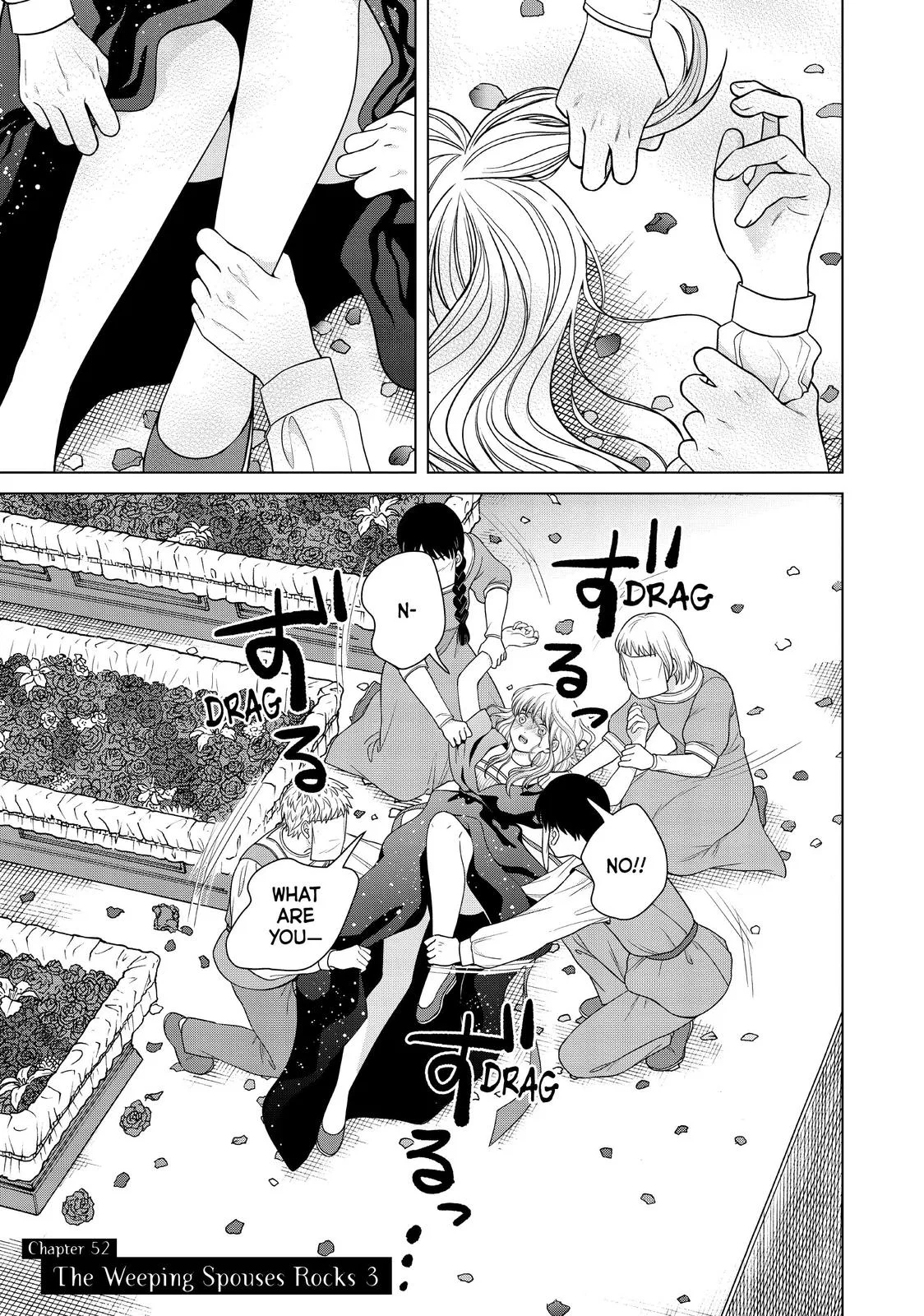 Aono-kun ni Sawaritai kara Shinitai Chapter 52 – Page 1