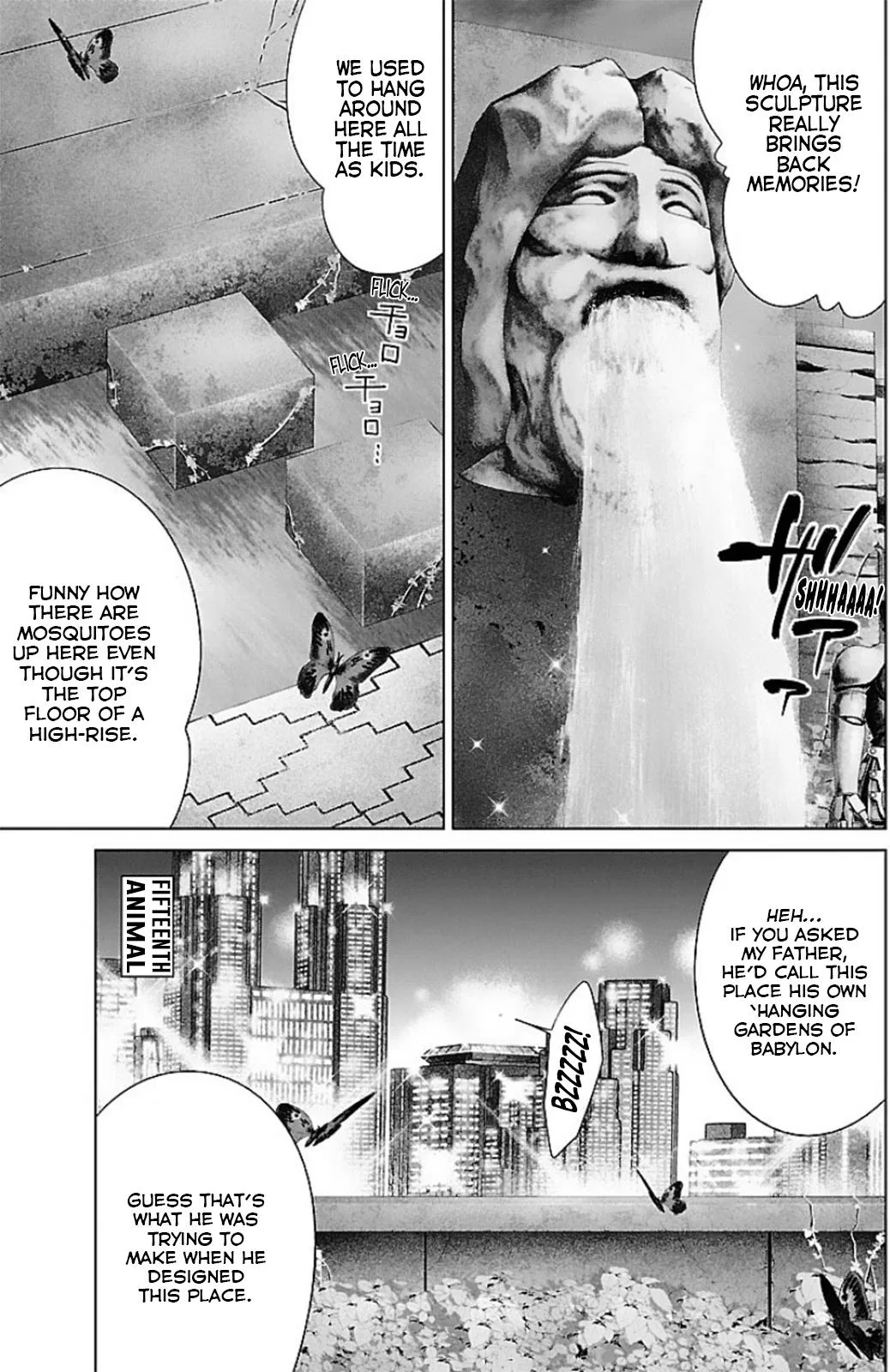 Ari no Ou Chapter 15 – Page 1
