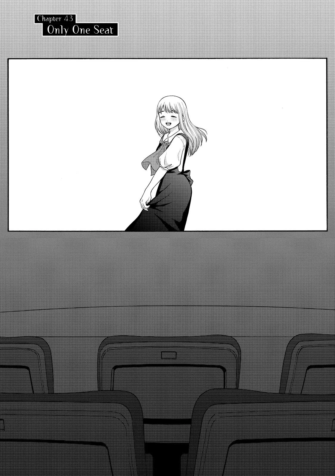 Aono-kun ni Sawaritai kara Shinitai Chapter 43 – Page 1