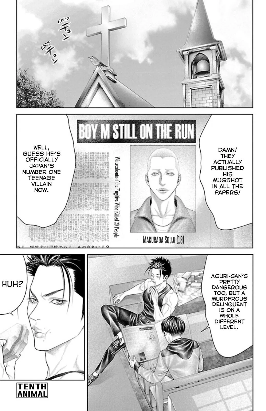 Ari no Ou Chapter 10 – Page 1