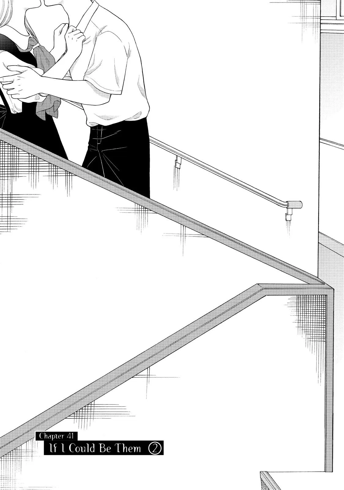 Aono-kun ni Sawaritai kara Shinitai Chapter 41 – Page 1