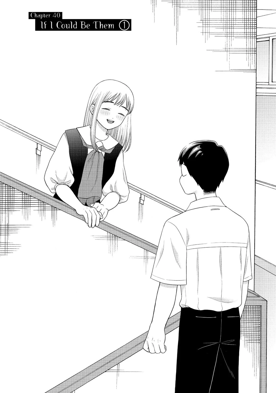 Aono-kun ni Sawaritai kara Shinitai Chapter 40 – Page 1
