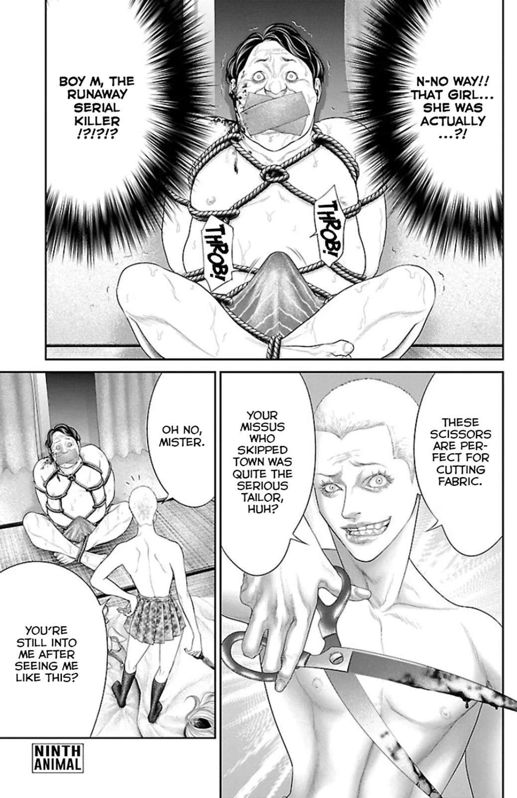 Ari no Ou Chapter 9 – Page 1