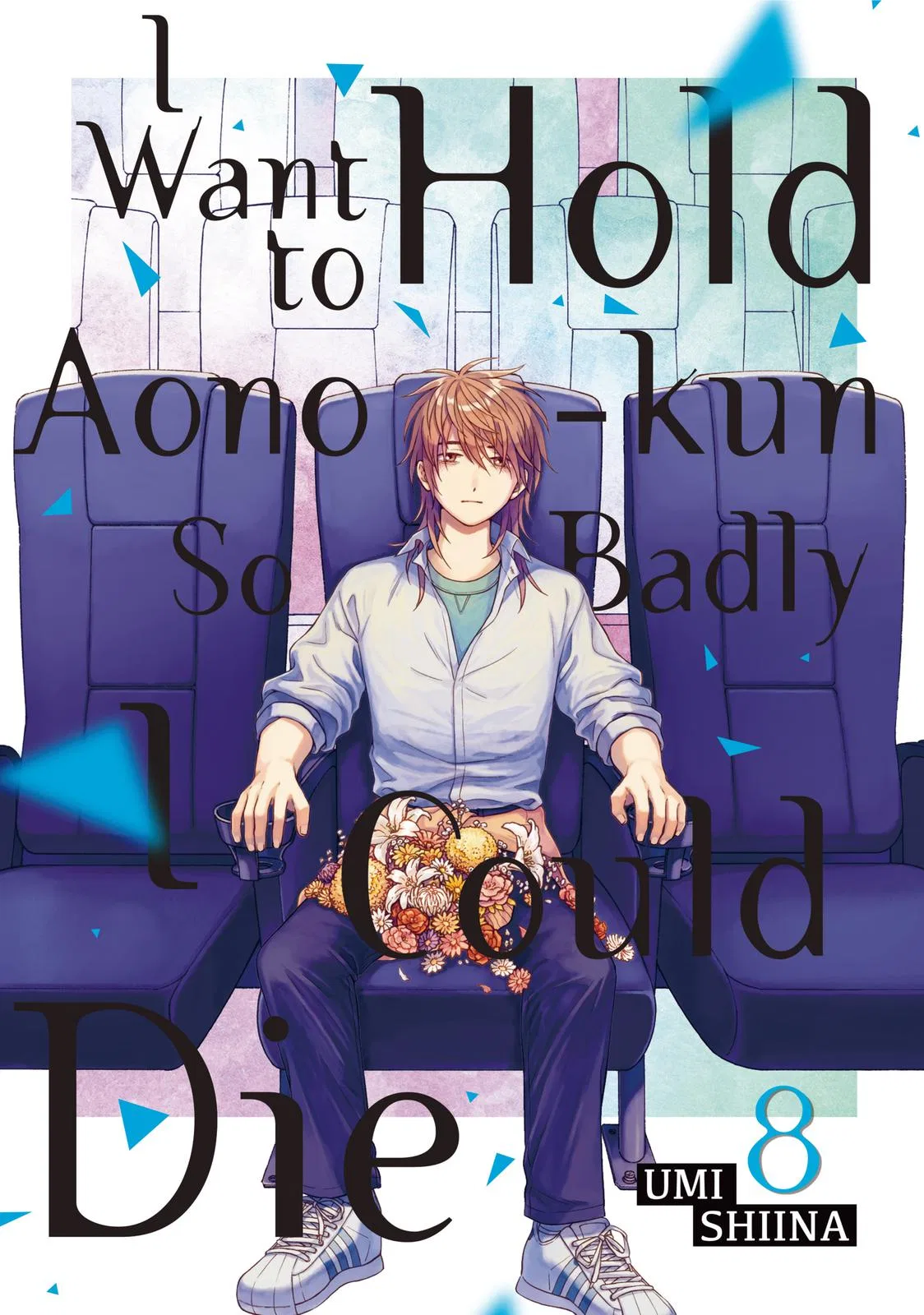 Aono-kun ni Sawaritai kara Shinitai Chapter 38 – Page 1