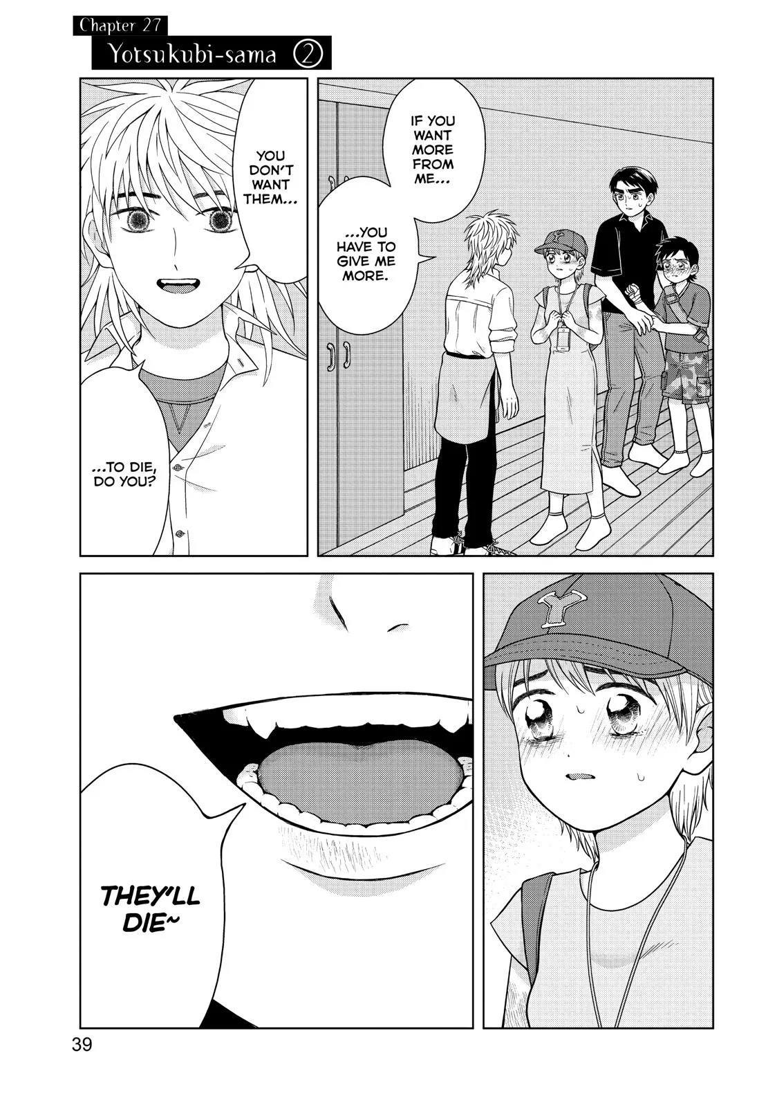 Aono-kun ni Sawaritai kara Shinitai Chapter 27 – Page 1