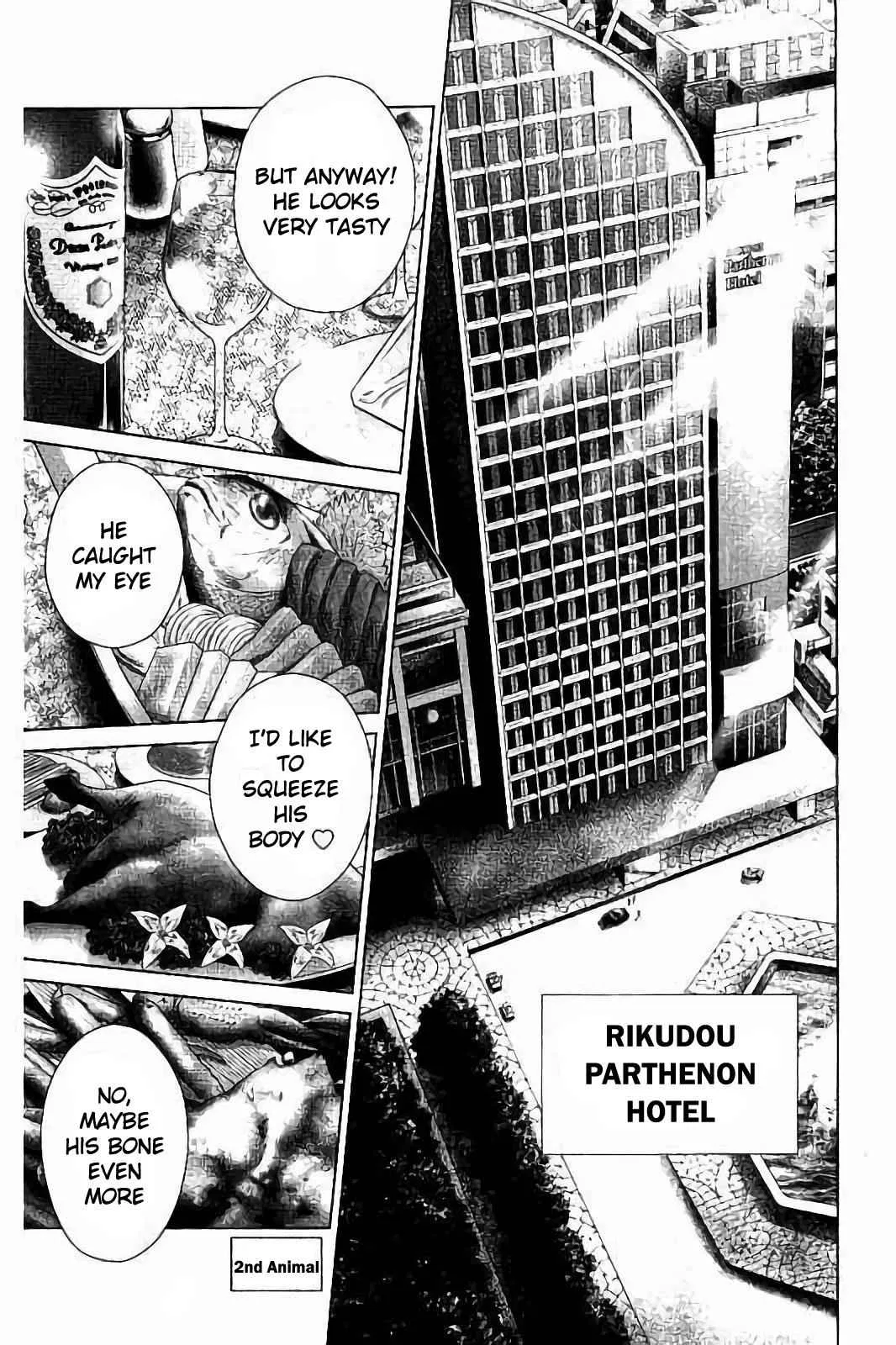 Ari no Ou Chapter 2.1 – Page 1