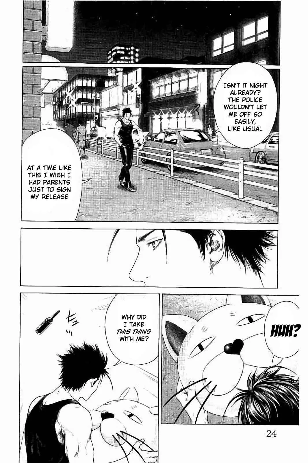 Ari no Ou Chapter 1.2 – Page 1