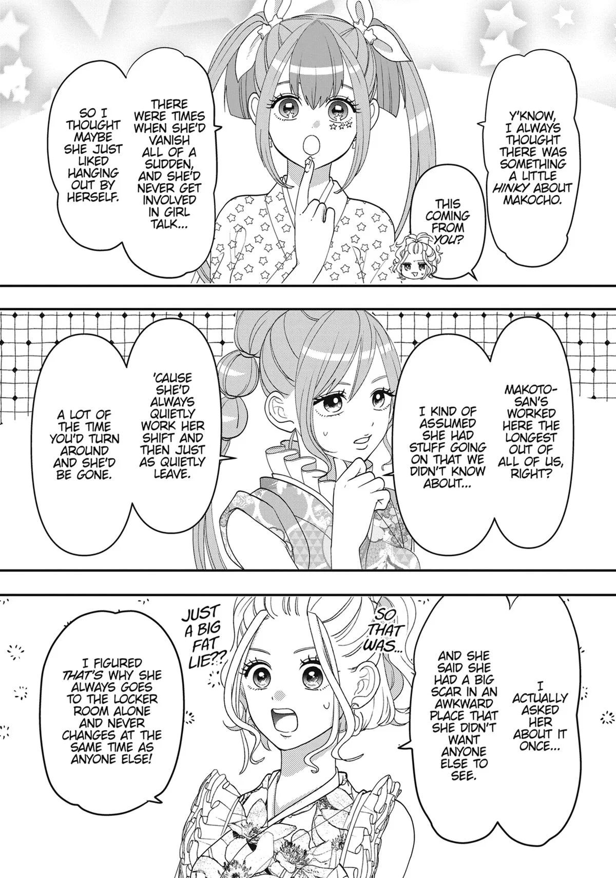 Crossplay Love: Otaku x Punk Chapter 113 – Page 1