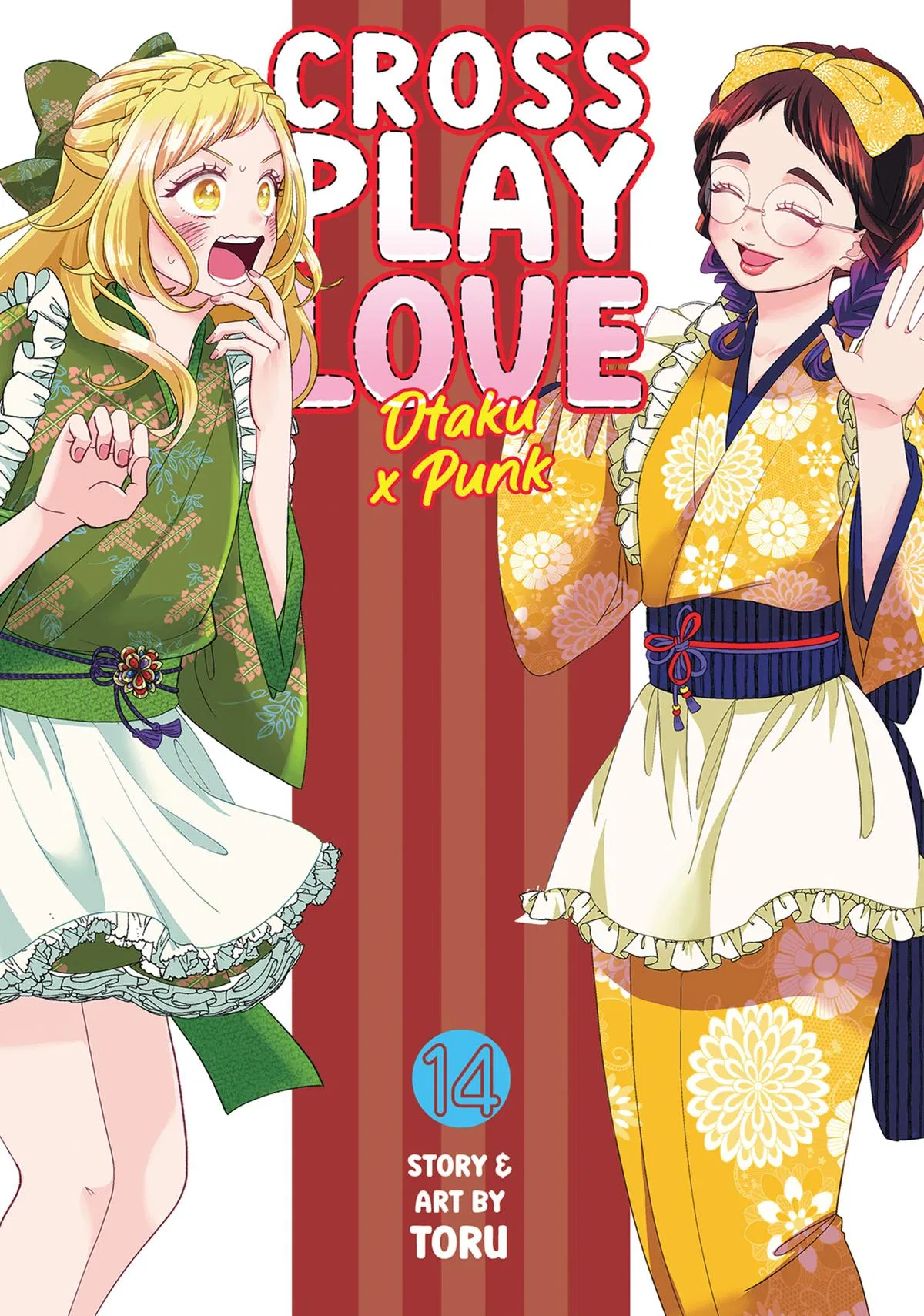 Crossplay Love: Otaku x Punk Chapter 110 – Page 1