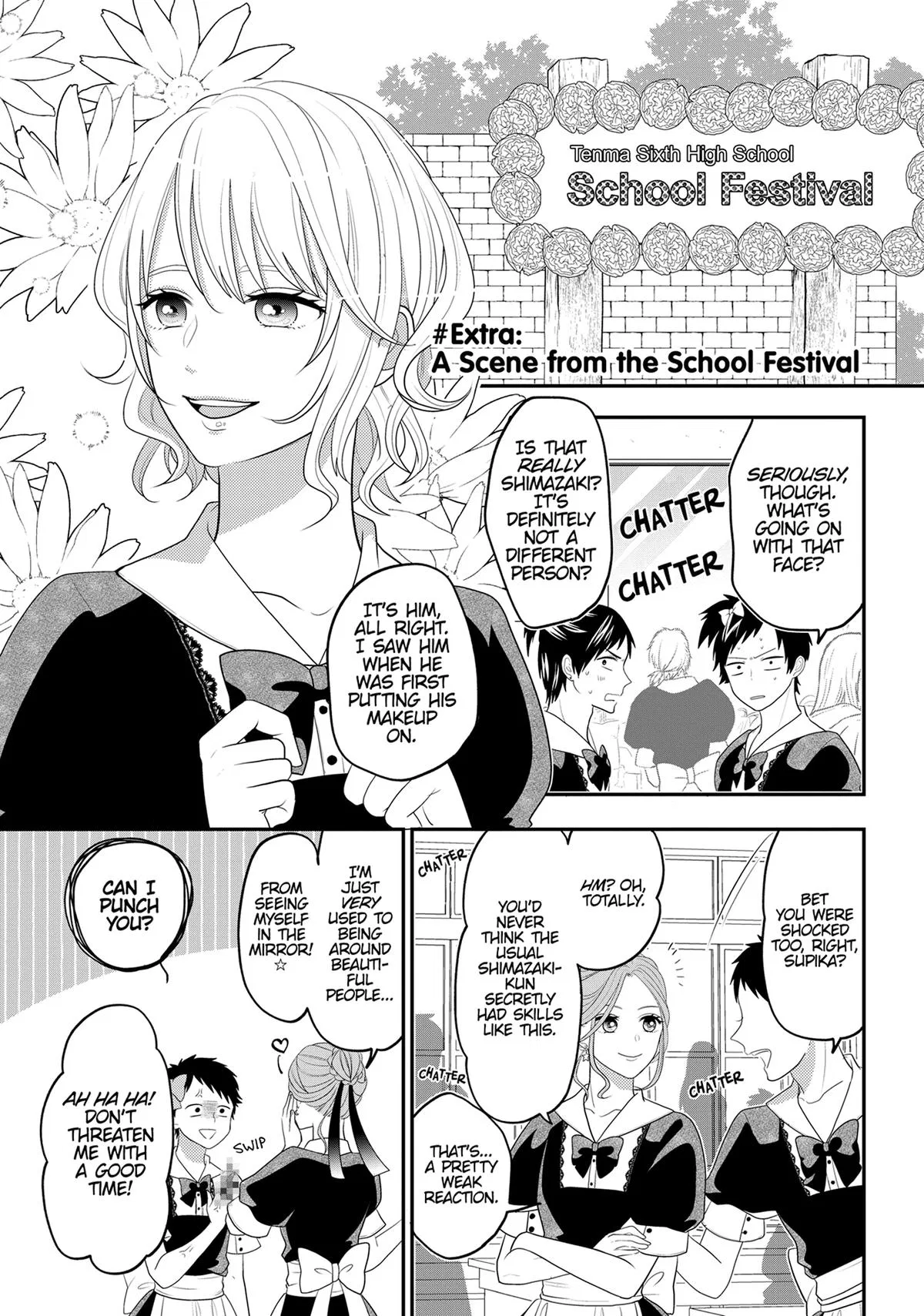 Crossplay Love: Otaku x Punk Chapter 109.5 – Page 1