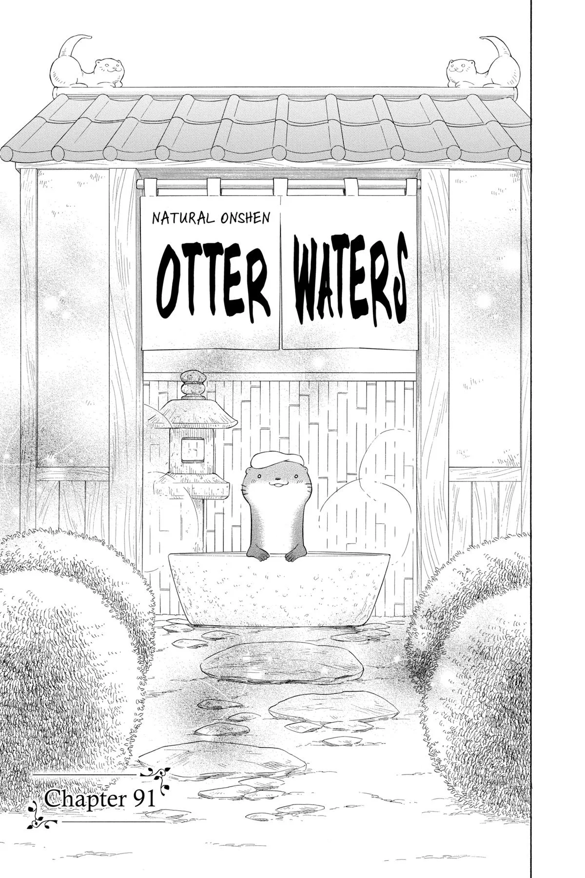 Colette wa Shinu Koto ni Shita Chapter 91 – Page 1