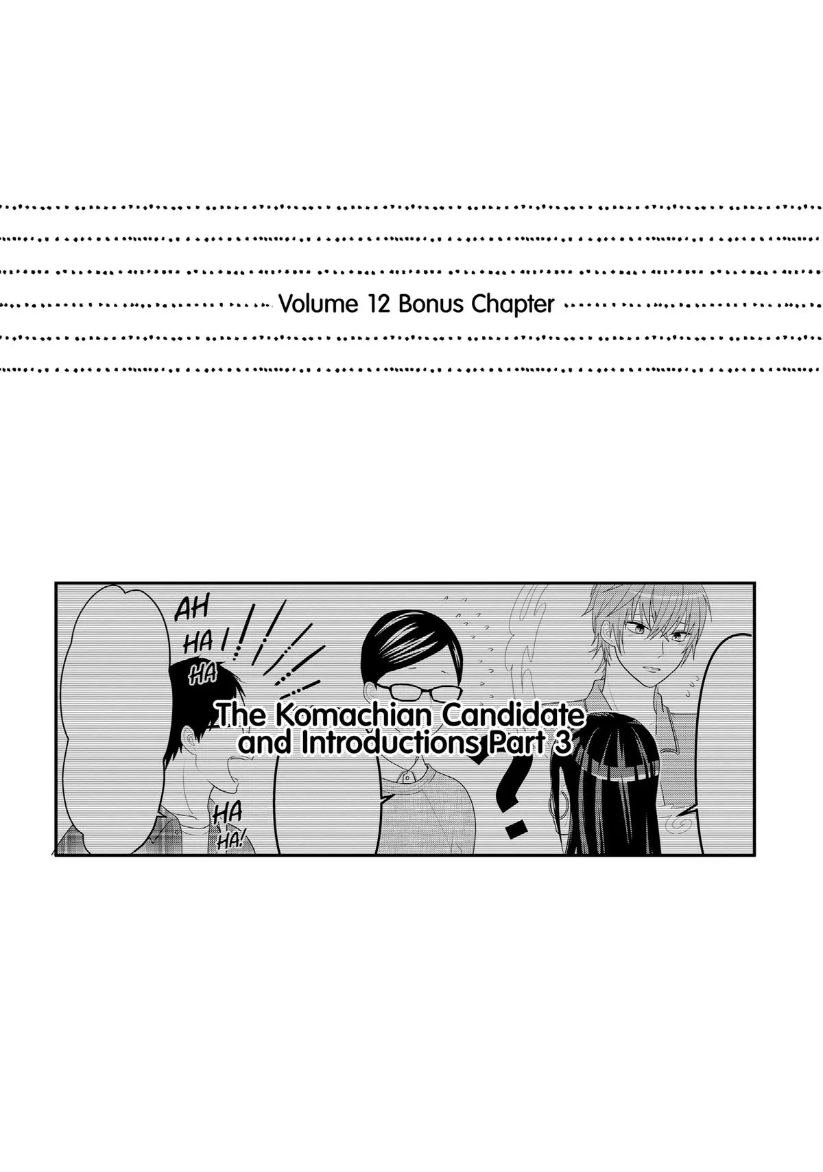Crossplay Love: Otaku x Punk Chapter 105.5 – Page 1