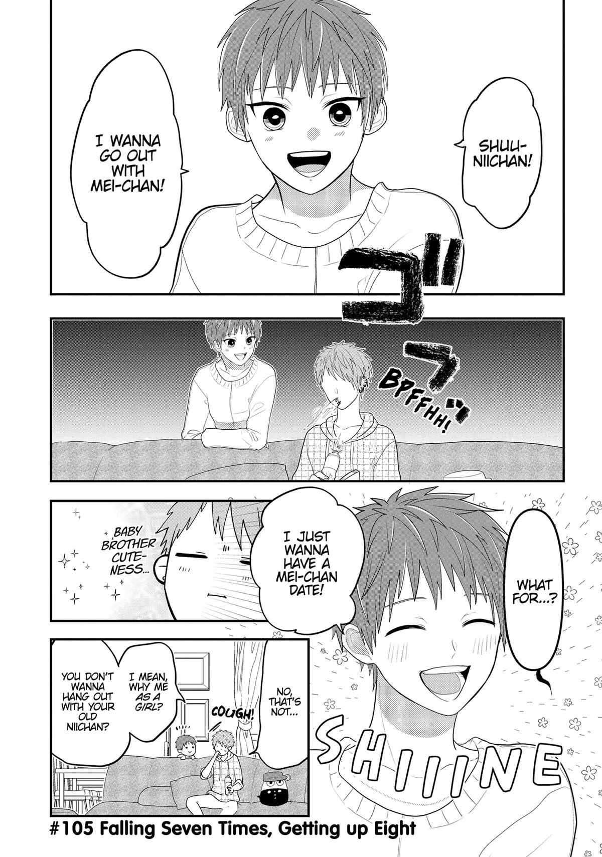 Crossplay Love: Otaku x Punk Chapter 105 – Page 1