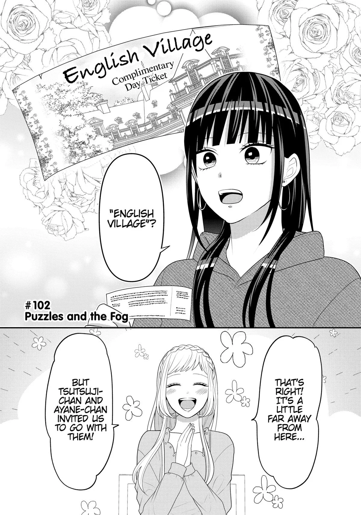 Crossplay Love: Otaku x Punk Chapter 102 – Page 1