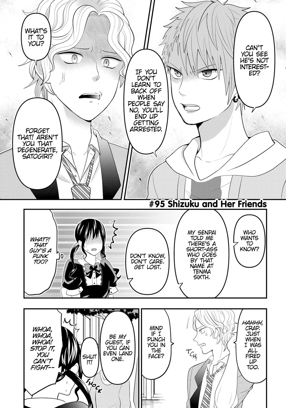 Crossplay Love: Otaku x Punk Chapter 95 – Page 1