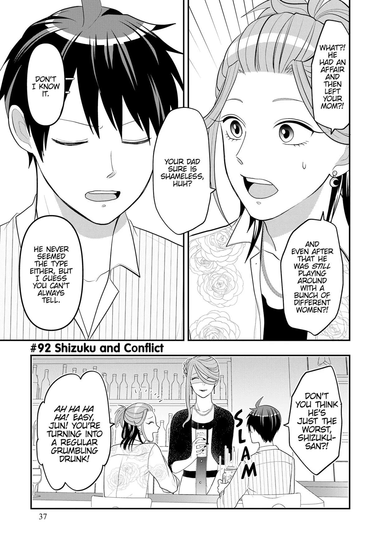 Crossplay Love: Otaku x Punk Chapter 92 – Page 1