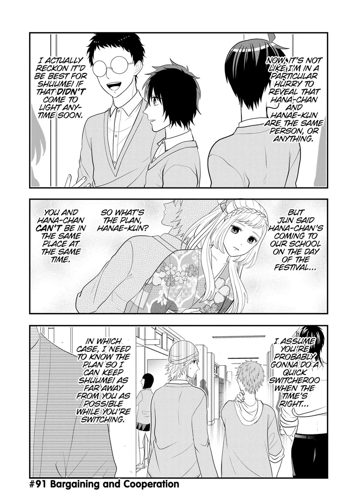 Crossplay Love: Otaku x Punk Chapter 91 – Page 1