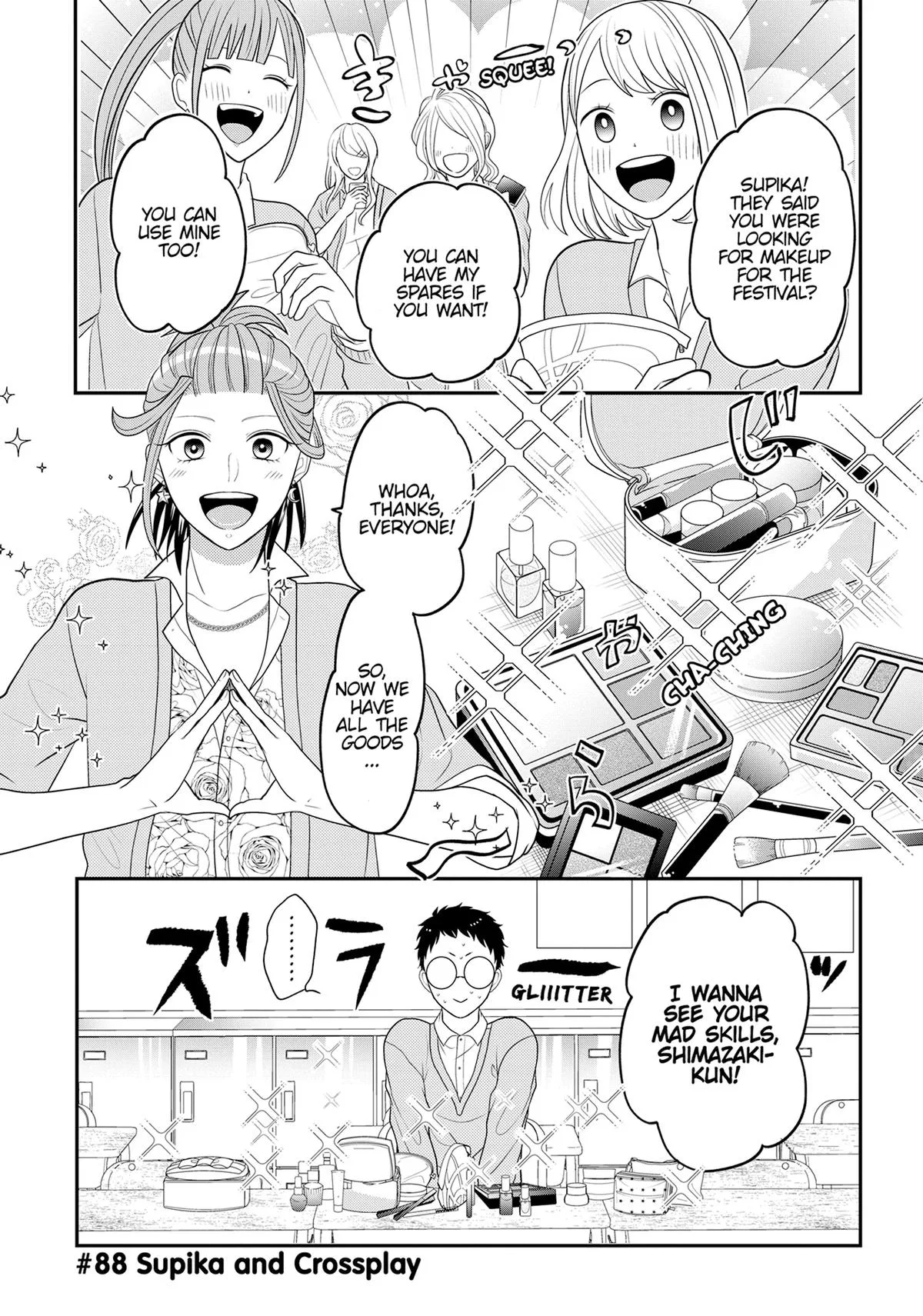 Crossplay Love: Otaku x Punk Chapter 88 – Page 1