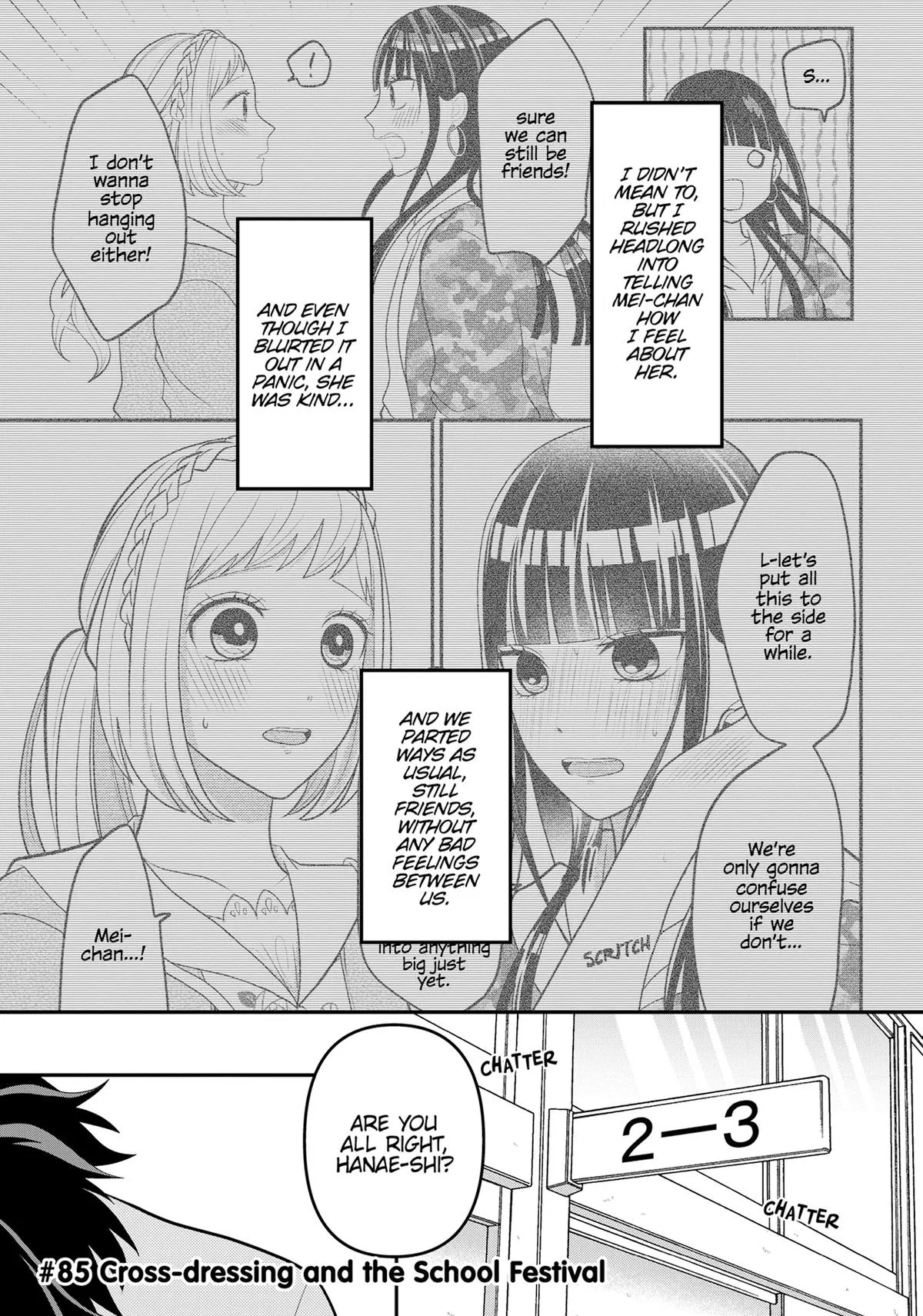 Crossplay Love: Otaku x Punk Chapter 85 – Page 1