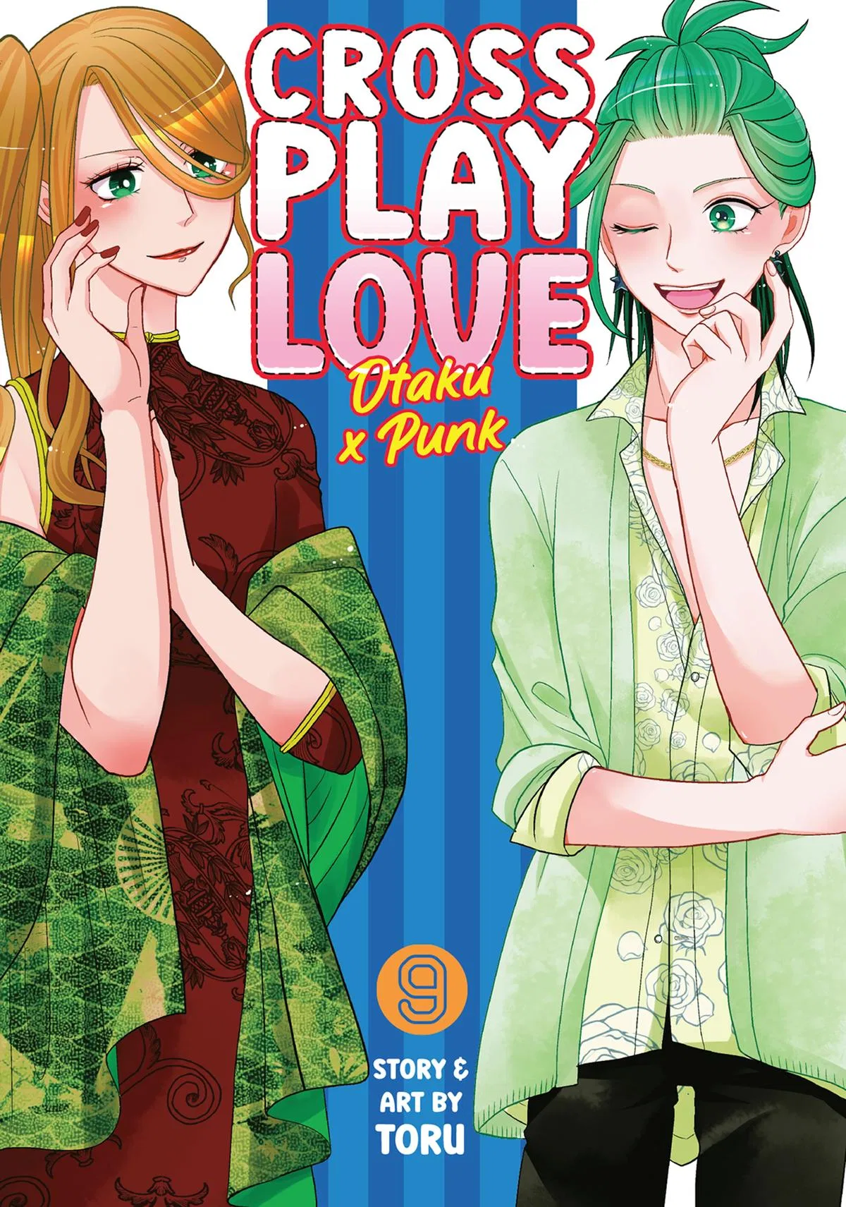 Crossplay Love: Otaku x Punk Chapter 79 – Page 1