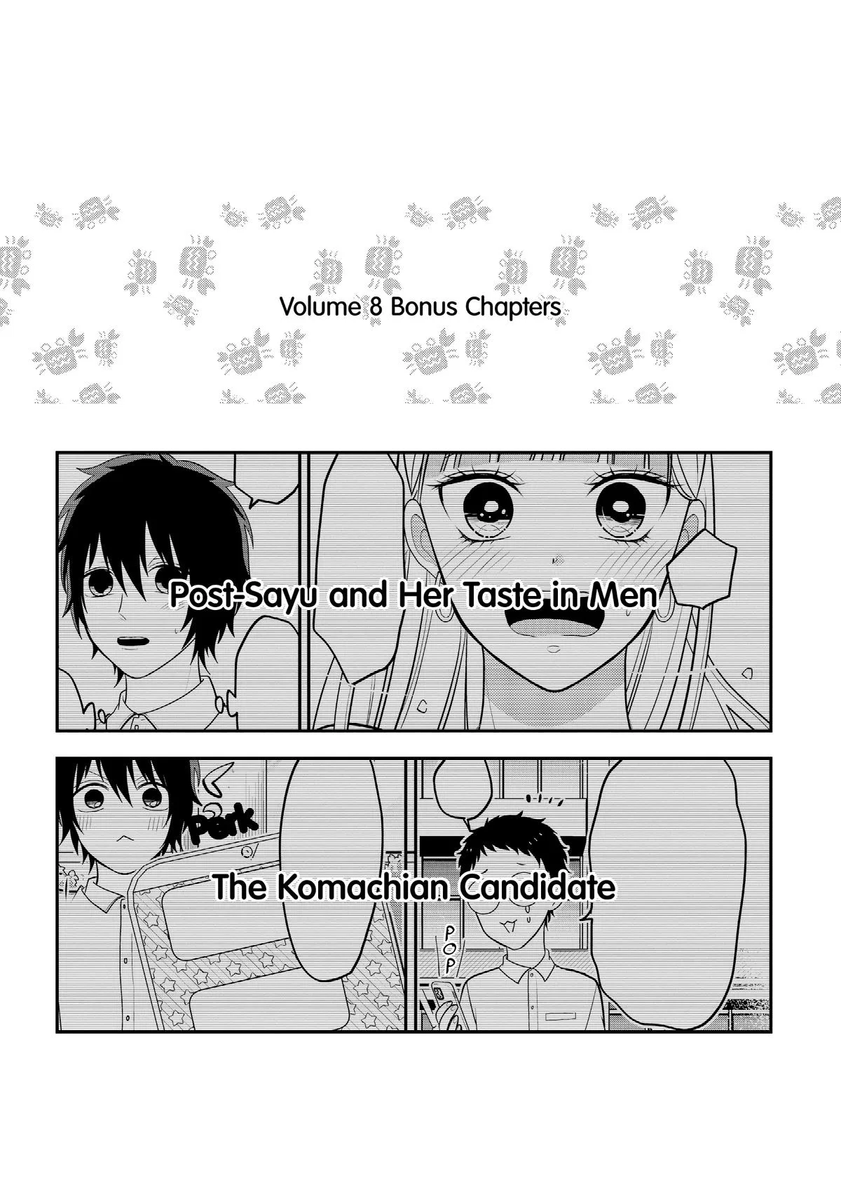 Crossplay Love: Otaku x Punk Chapter 78.5 – Page 1