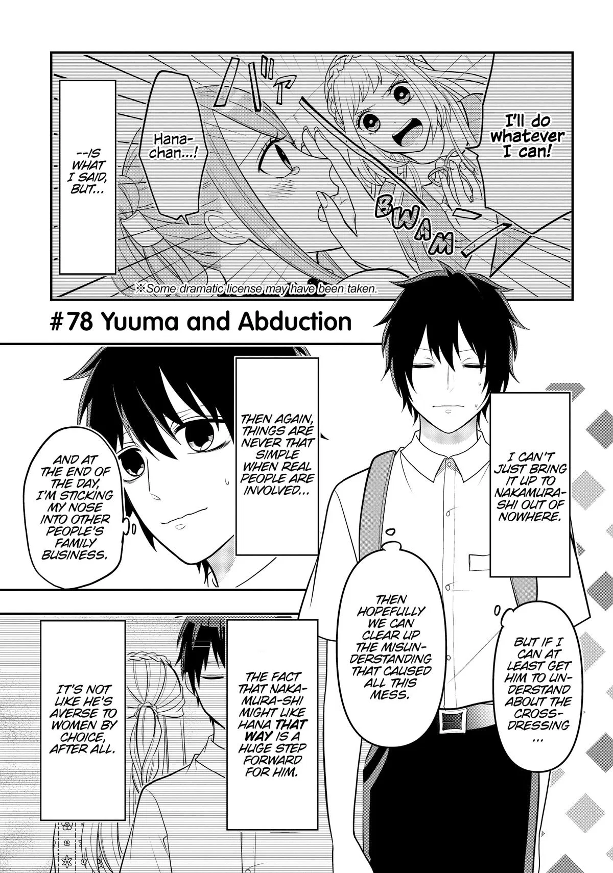 Crossplay Love: Otaku x Punk Chapter 78 – Page 1