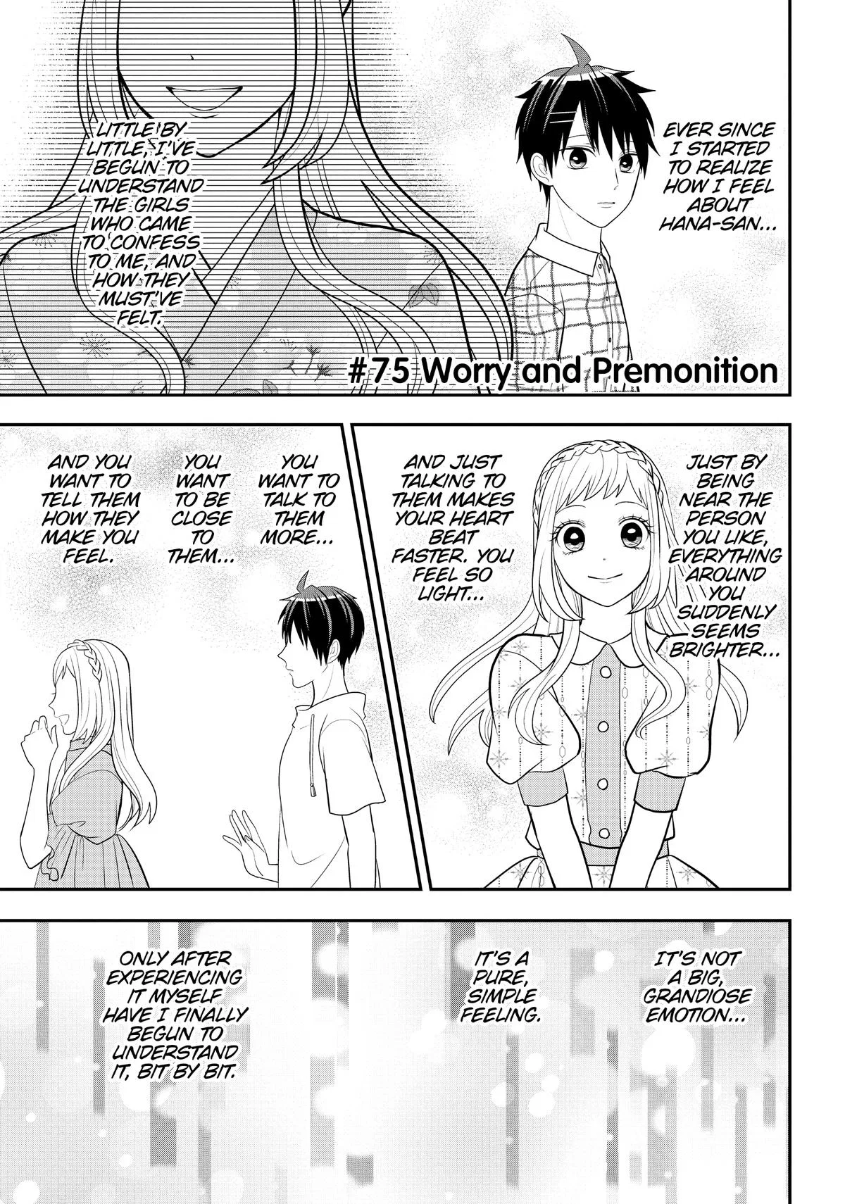 Crossplay Love: Otaku x Punk Chapter 75 – Page 1