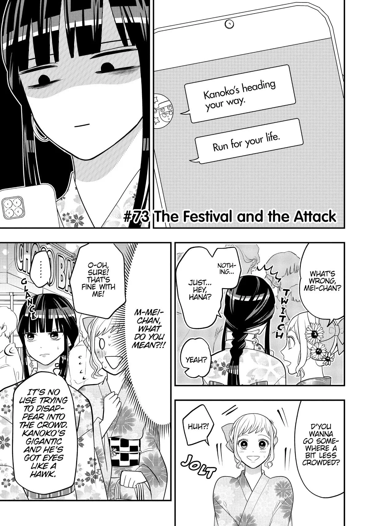 Crossplay Love: Otaku x Punk Chapter 73 – Page 1