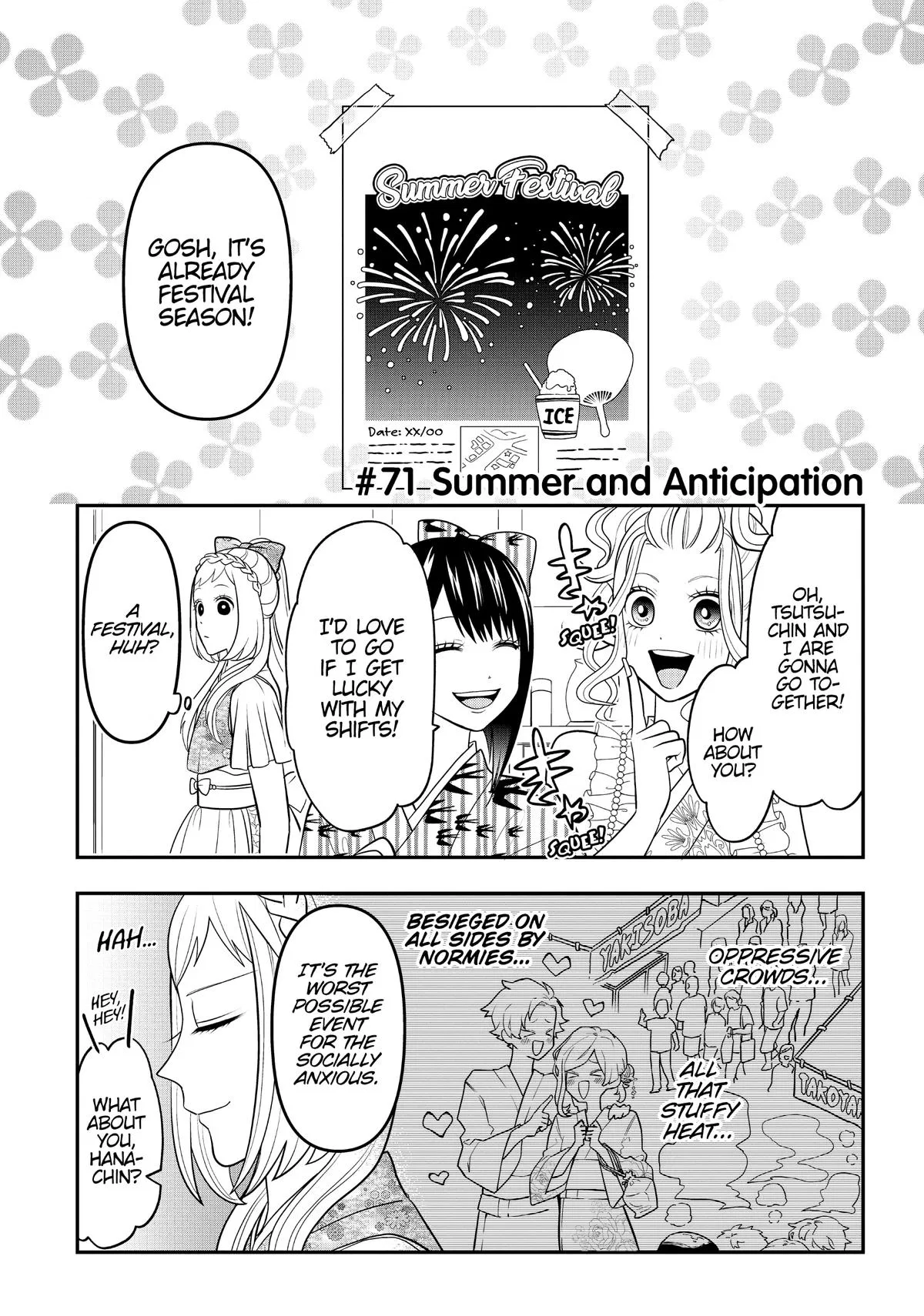 Crossplay Love: Otaku x Punk Chapter 71 – Page 1