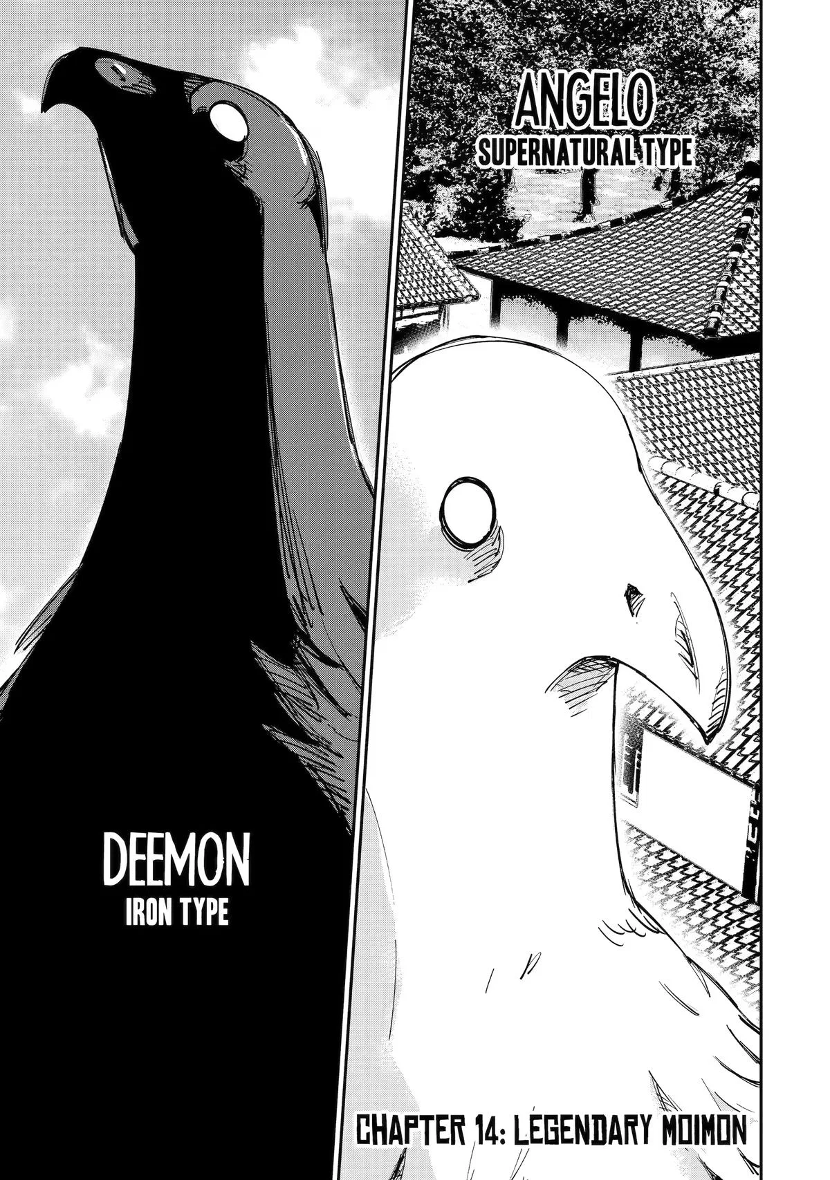 Moimon Chapter 14 – Page 1
