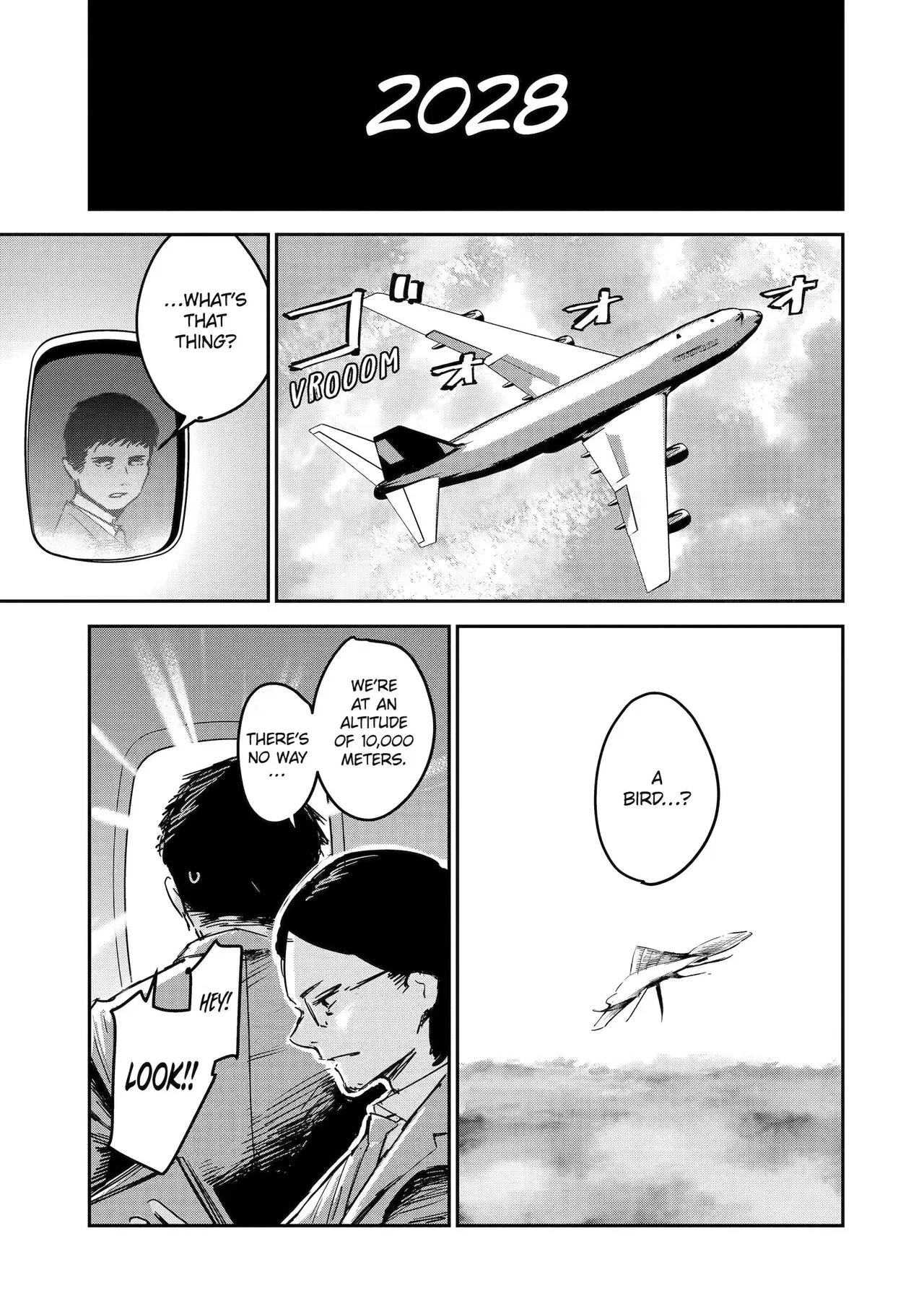 Moimon Chapter 1 – Page 1