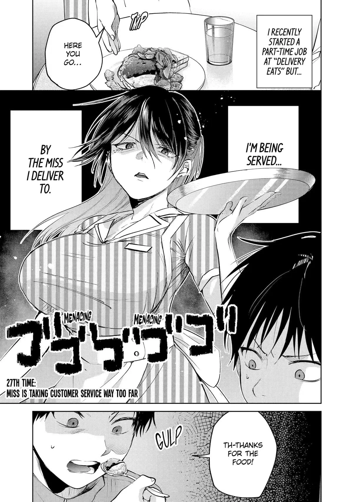 My Favorite VTuber Is Scary IRL Chapter 27 – Page 1