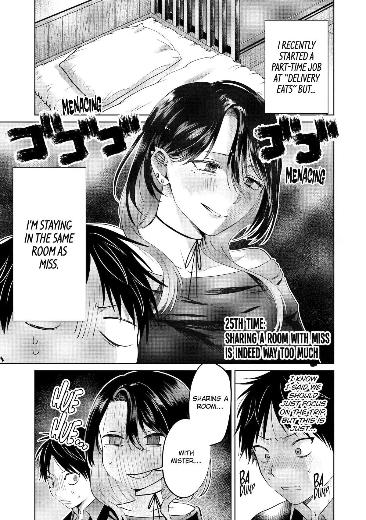 My Favorite VTuber Is Scary IRL Chapter 25 – Page 1