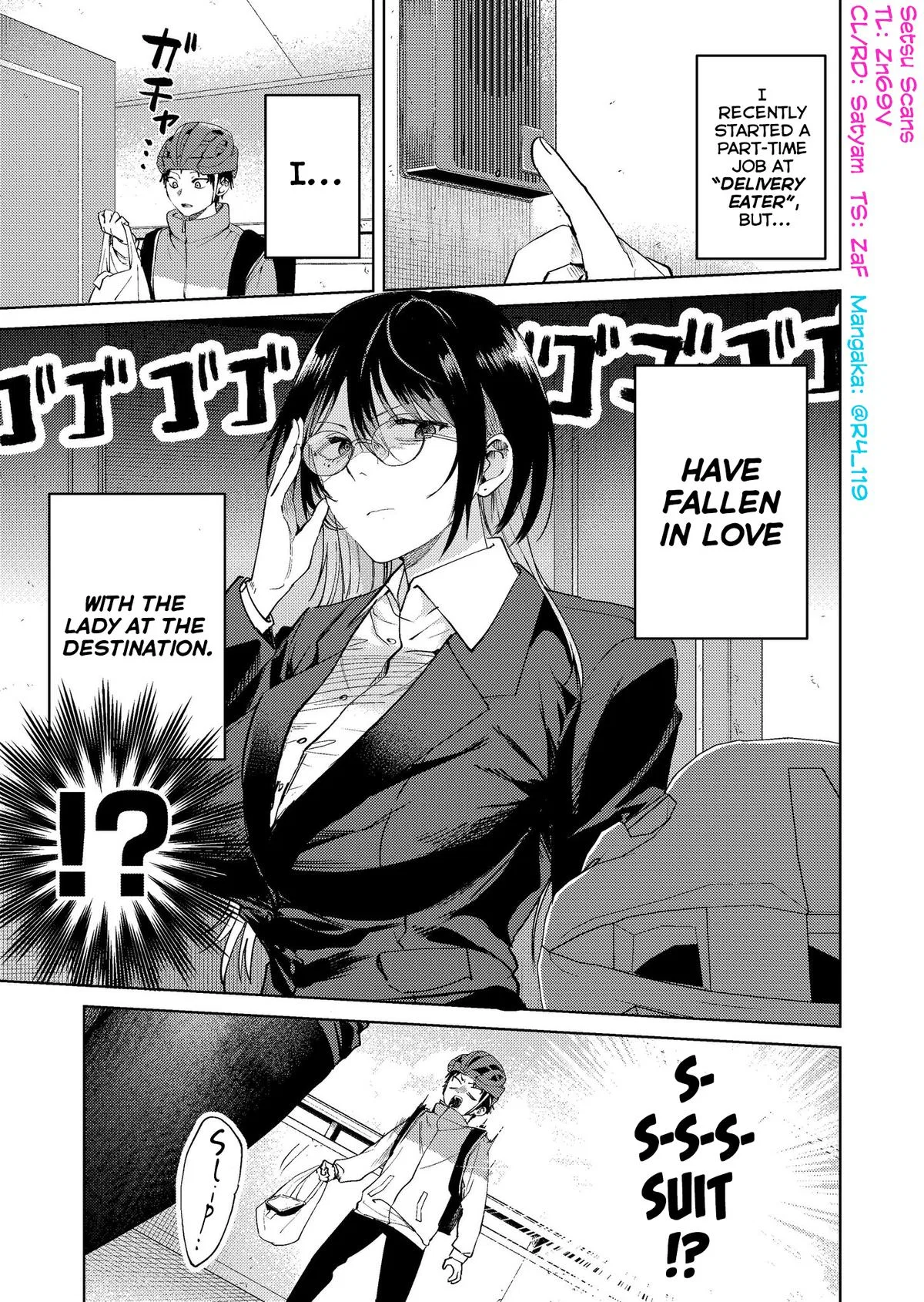 My Favorite VTuber Is Scary IRL Chapter 20 – Page 1