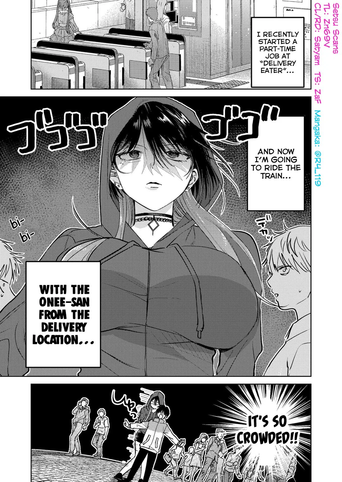 My Favorite VTuber Is Scary IRL Chapter 18 – Page 1